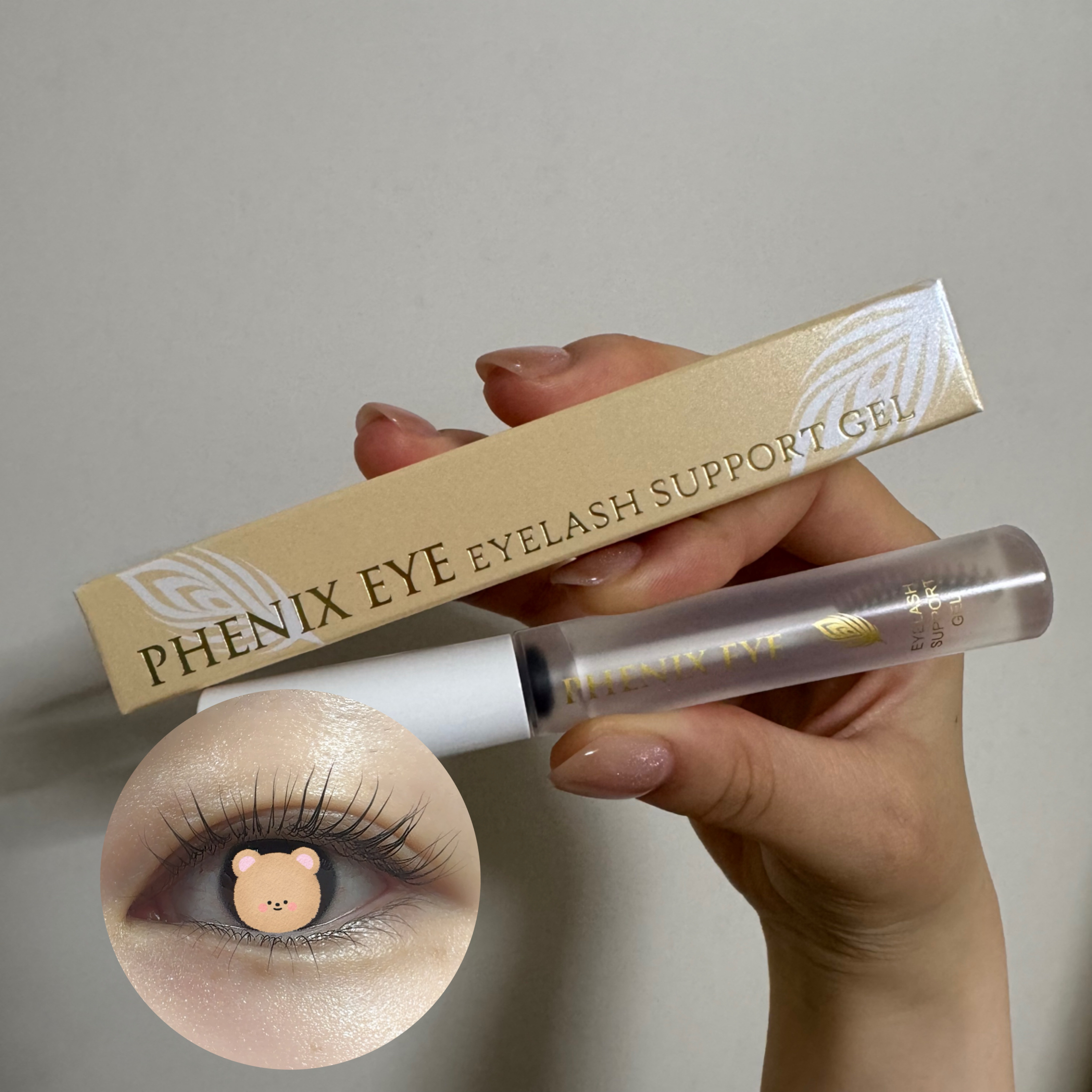 フェニックス アイラッシュサポートジェル/オデットアイラッシュコスメティクス/まつげ美容液を使ったクチコミ（1枚目）