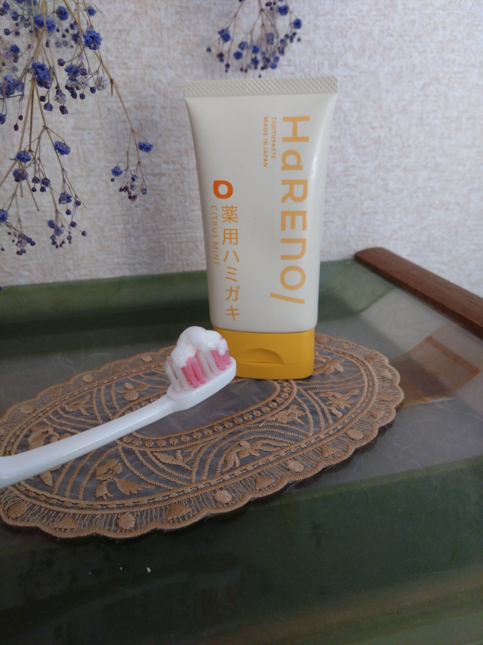 HaRENO 薬用ハミガキ/HaRENO/歯磨き粉を使ったクチコミ（2枚目）