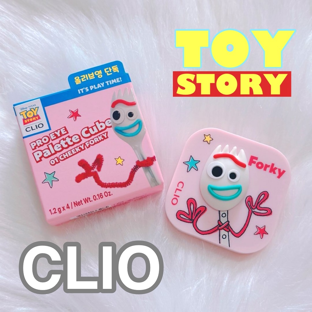 プロアイパレットキューブ/CLIO/アイシャドウパレットを使ったクチコミ（1枚目）