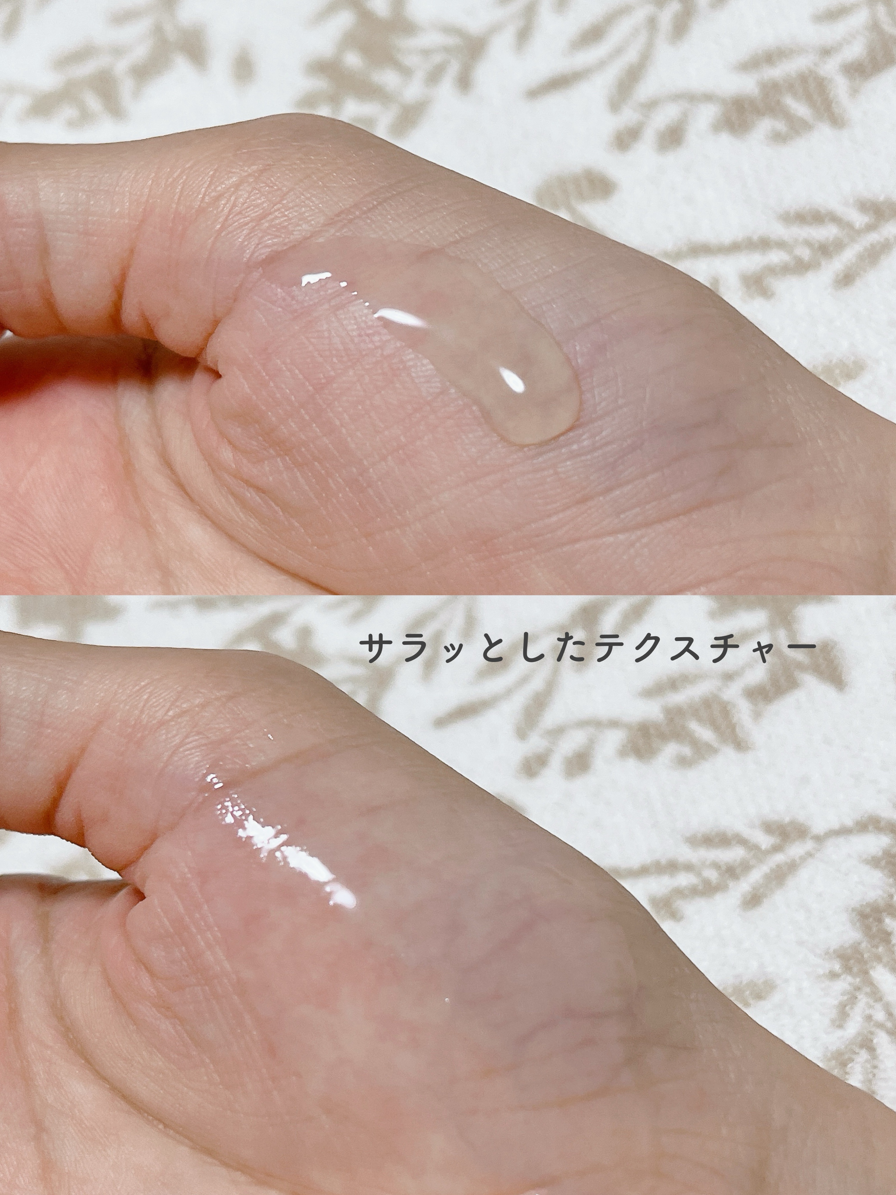 VC15特濃美容液/ケアナボーテ/美容液を使ったクチコミ（3枚目）