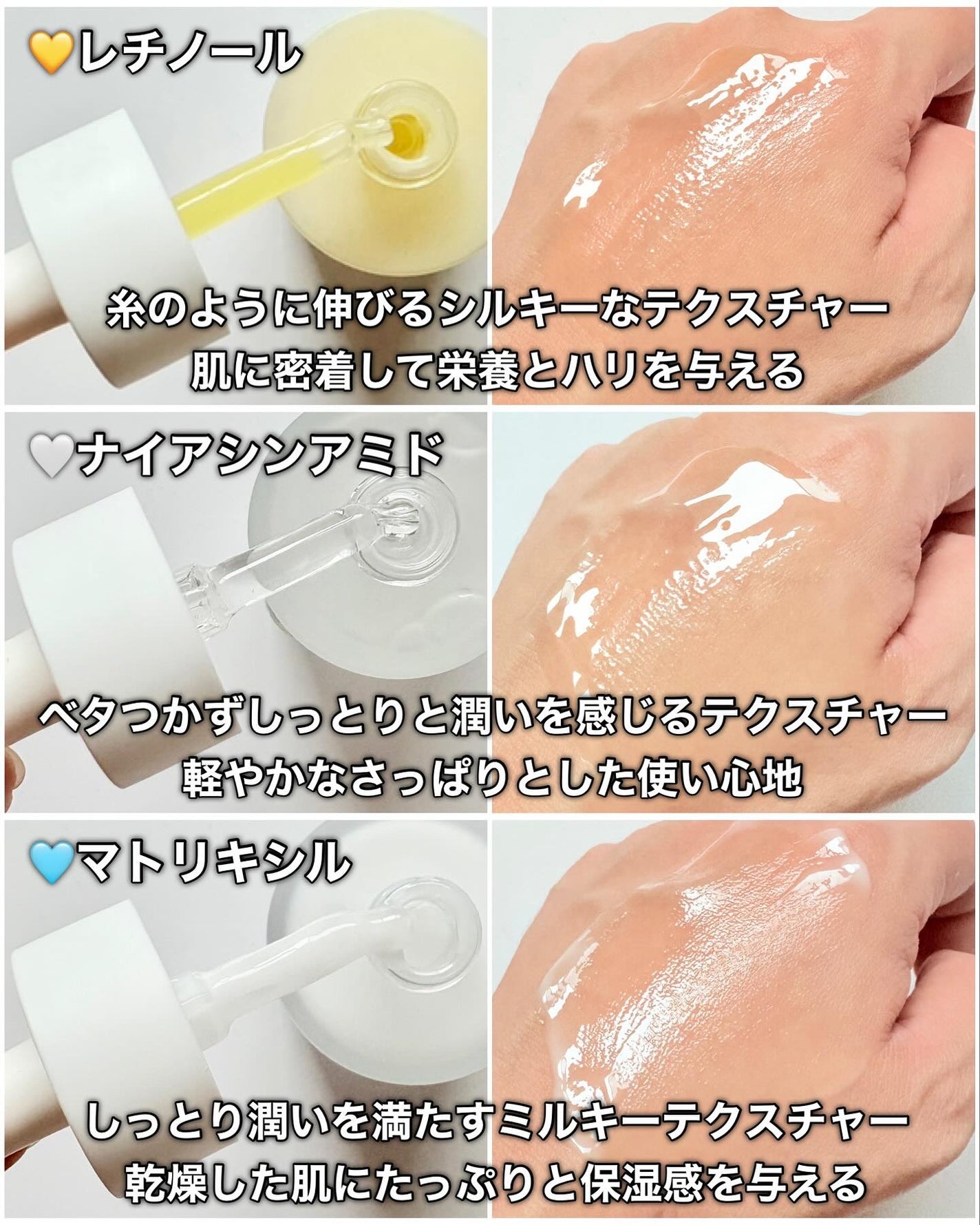 レチノール 0.2 ブースティングショット アンプル/SKIN1004/美容液を使ったクチコミ(6枚目)