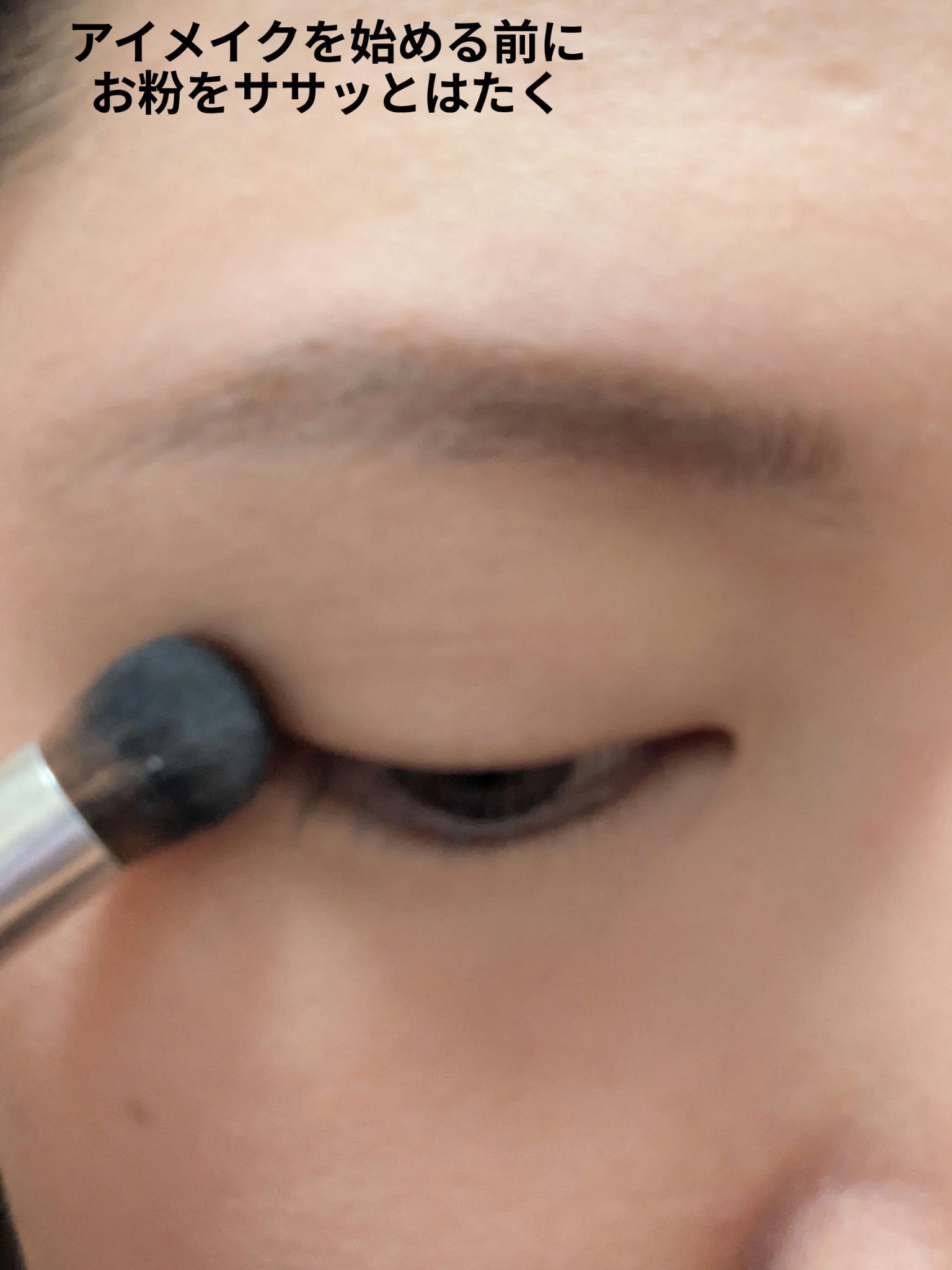 ケイト ラッシュマキシマイザーHP シークレット/KATE/マスカラ下地を使ったクチコミ（3枚目）