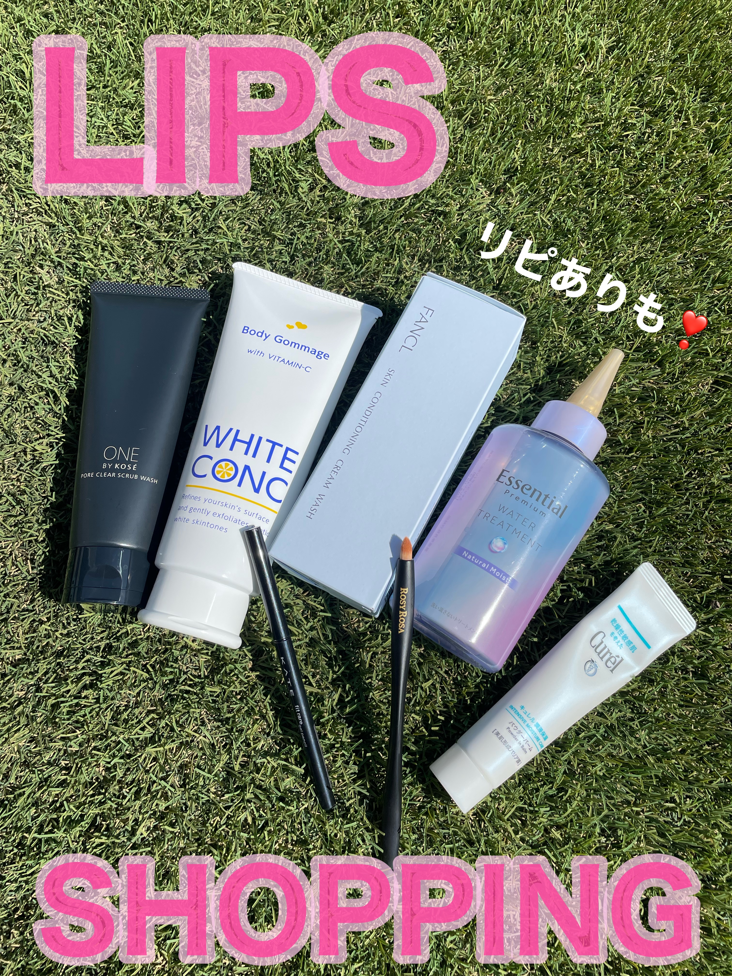 薬用ホワイトコンク ボディゴマージュCII/ホワイトコンク/ボディスクラブを使ったクチコミ（1枚目）