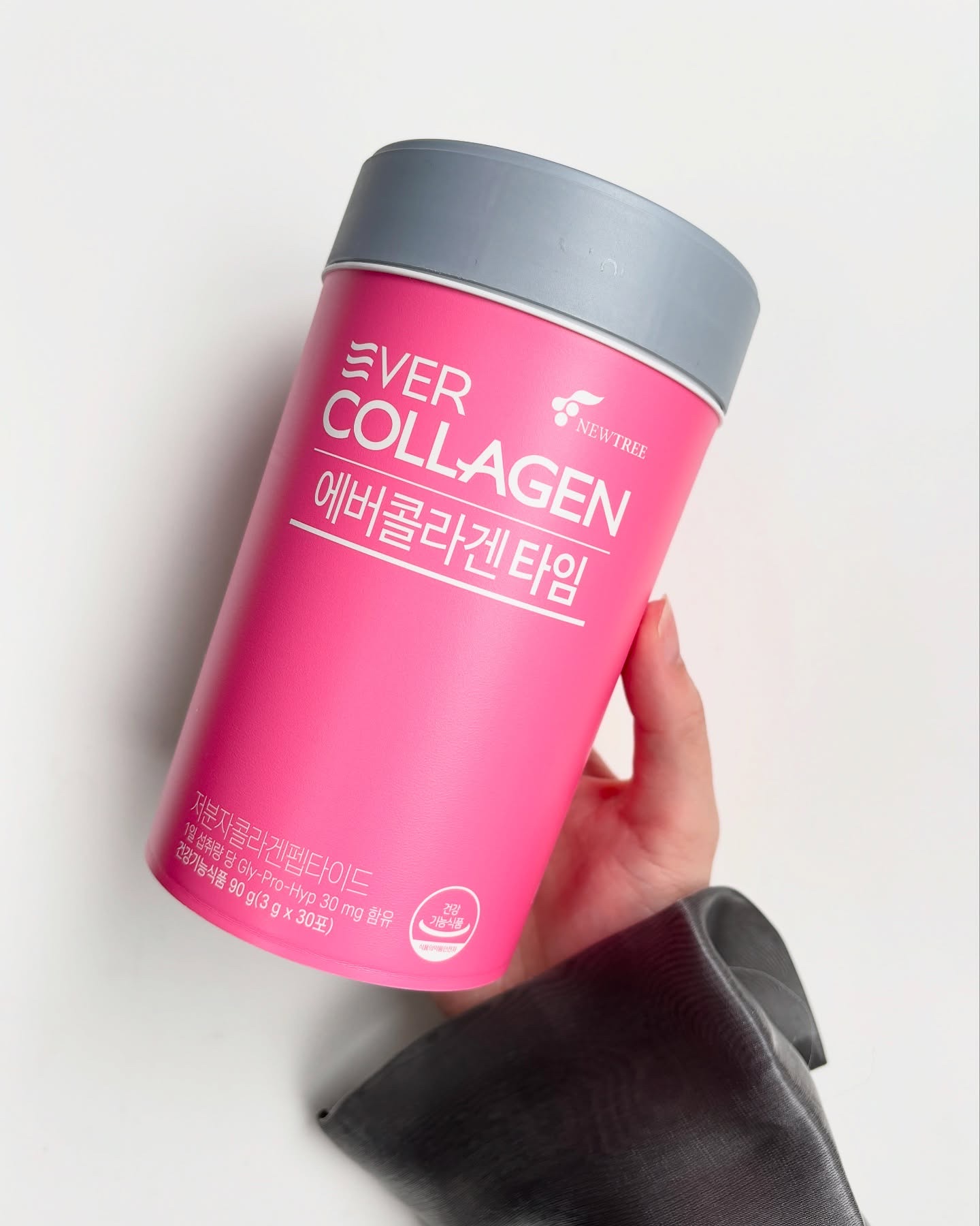 エバーコラーゲンタイム/EVER COLLAGEN/美容サプリメントを使ったクチコミ（3枚目）