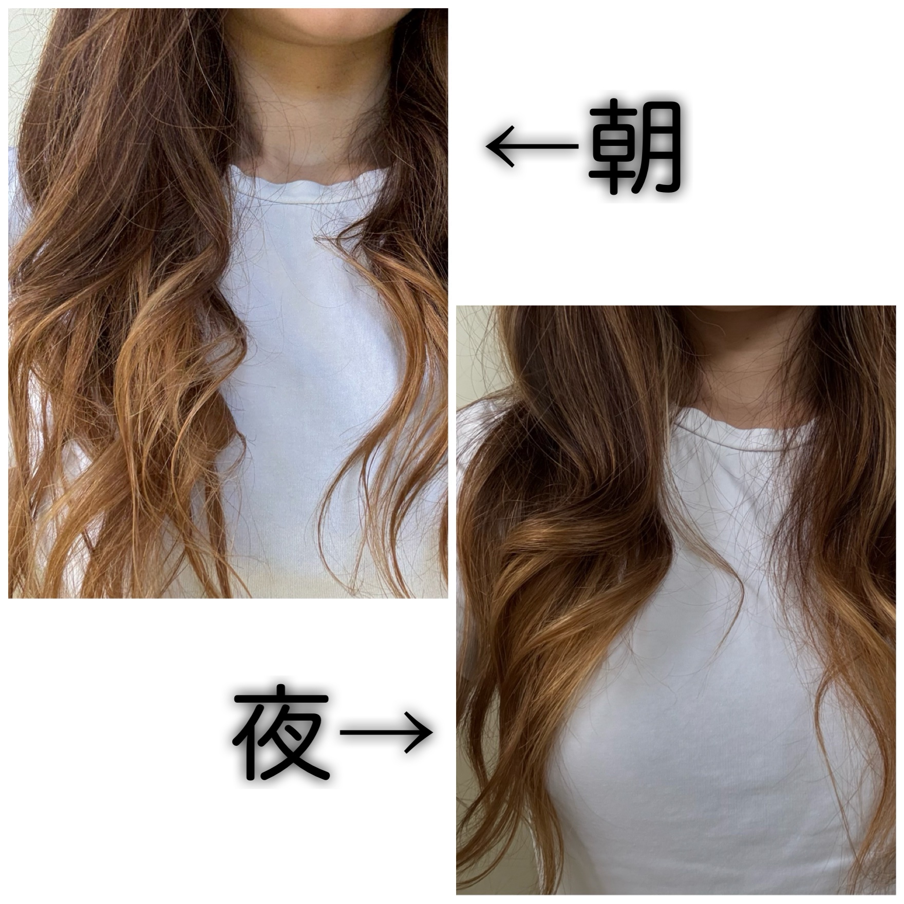 プレミアムスリーク ニュアンスアレンジ トリートメント(巻き髪用)/スティーブンノル ニューヨーク/アウトバストリートメントを使ったクチコミ（3枚目）