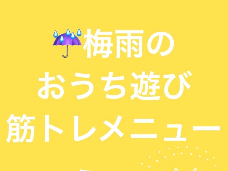 MILK PROTEIN脂肪0/ザバス/その他プロテインを使ったクチコミ(1枚目)