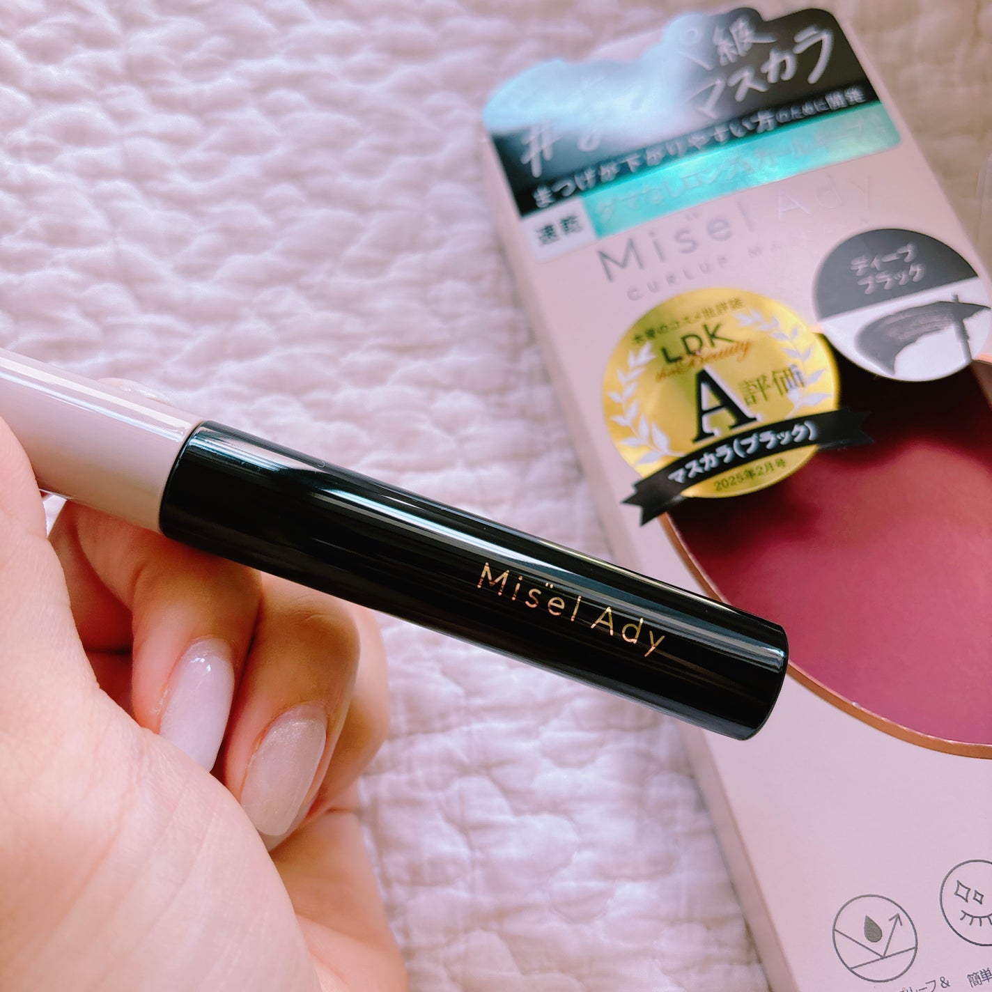 ミゼルエディ カールアップマスカラ ロング/ミゼルエディ/マスカラを使ったクチコミ(2枚目)