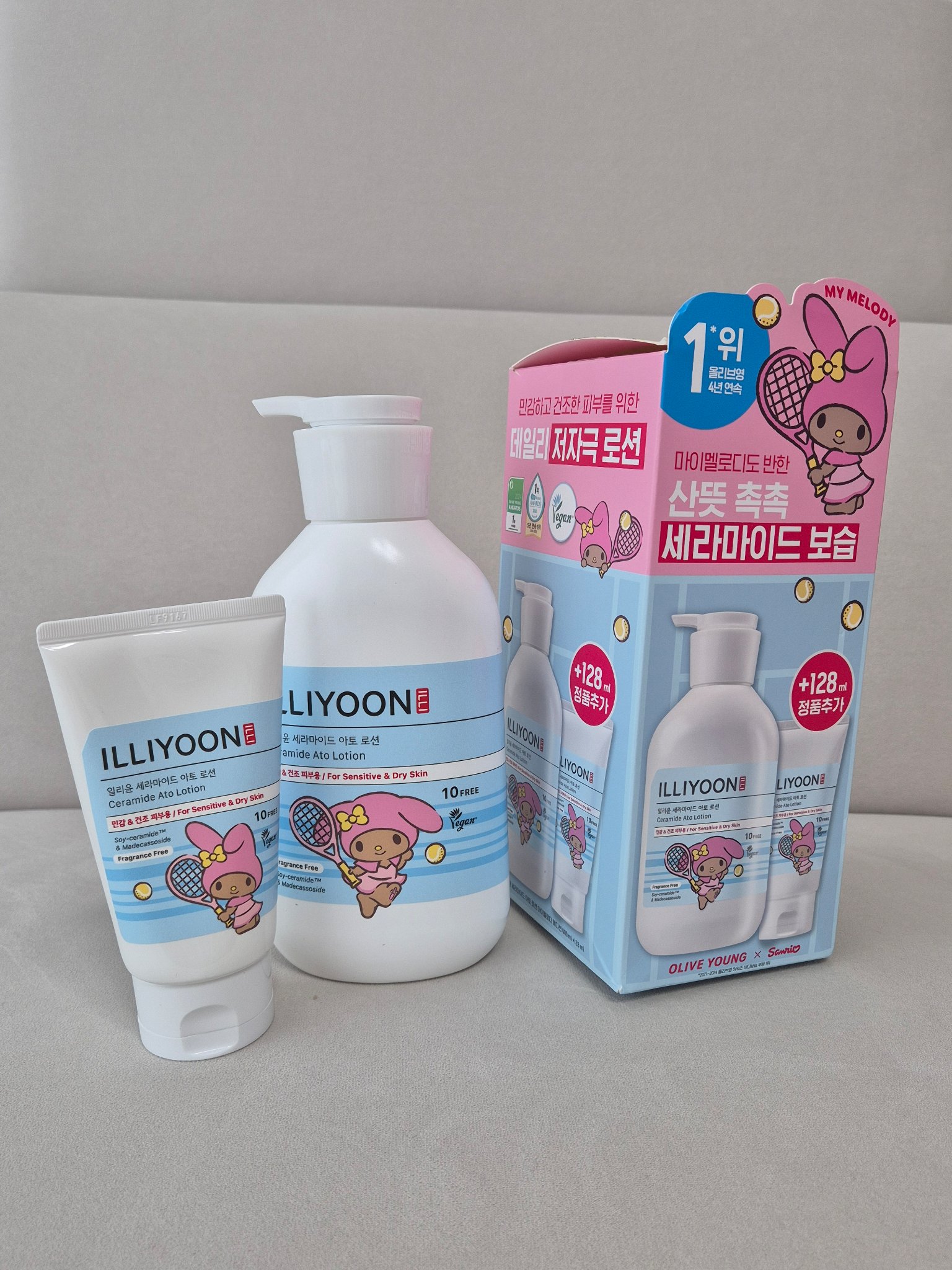 セラミドアトローション/ILLIYOON/ボディローションを使ったクチコミ（1枚目）