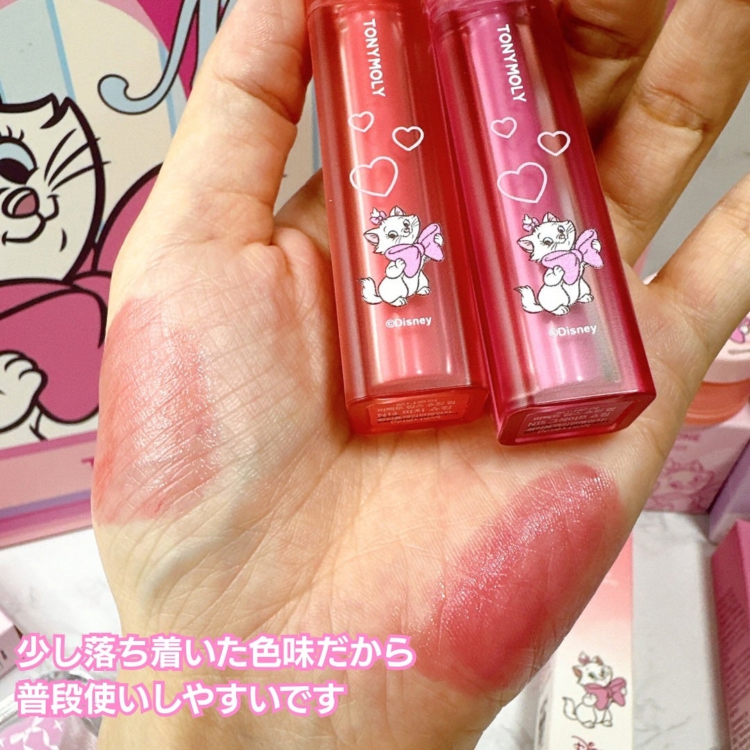 トニーモリーパーフェクトリップスショッキングリップ/TONYMOLY/リップティントを使ったクチコミ(6枚目)