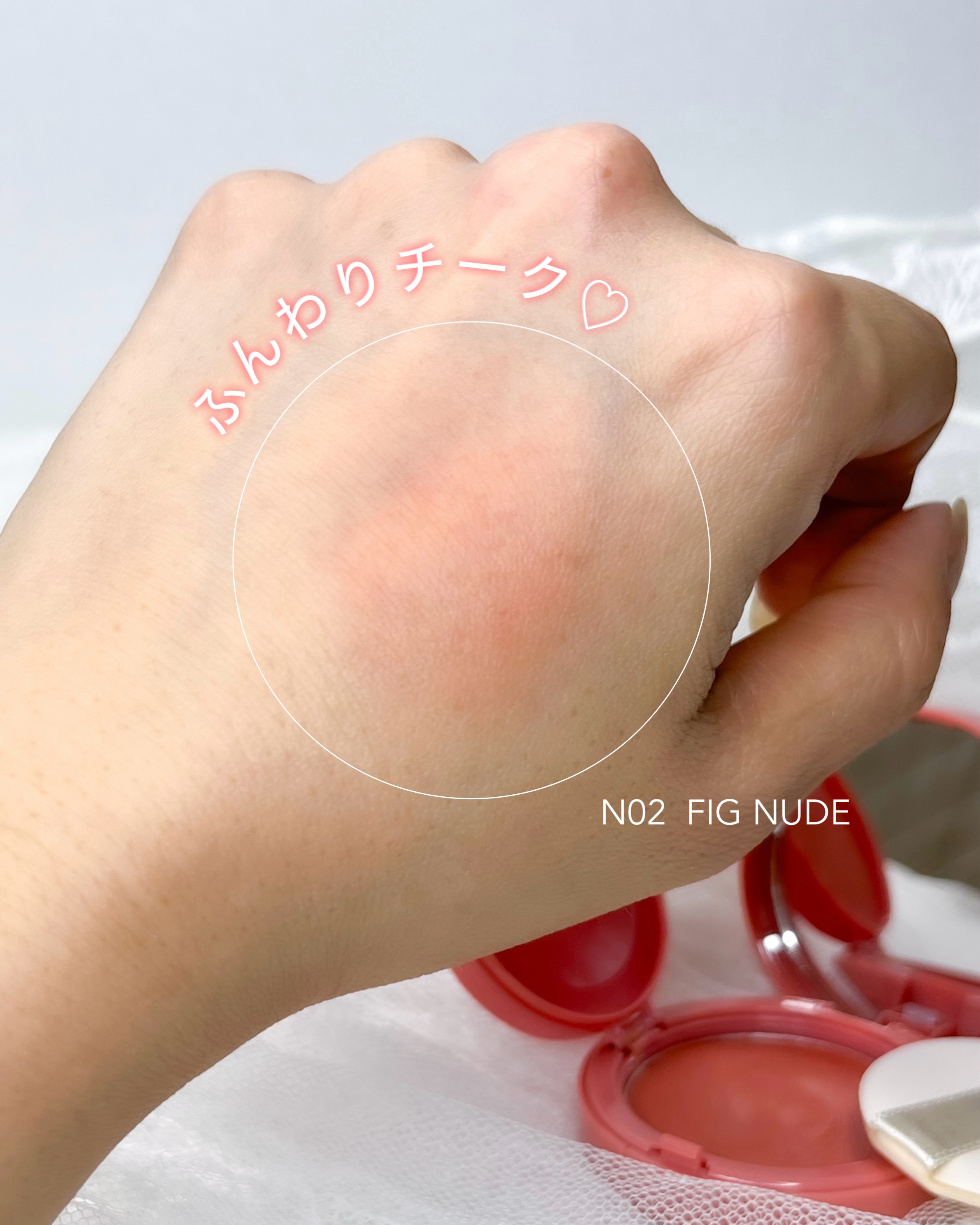 フラッフィーベルベットクッションチーク /TFIT/ジェル・クリームチークを使ったクチコミ（2枚目）