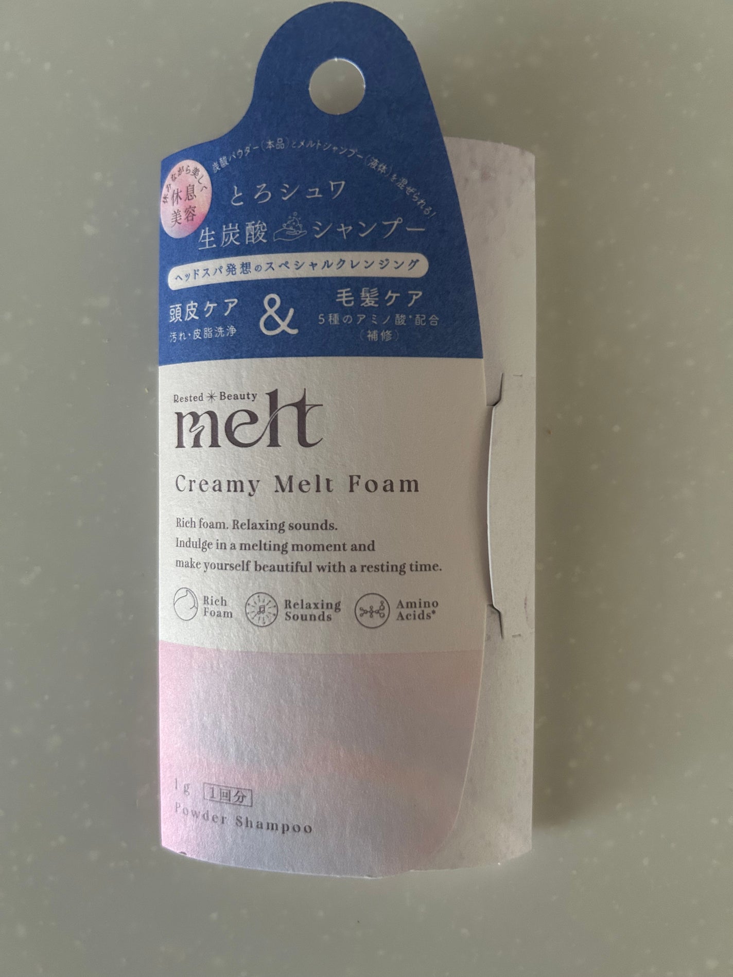 メルト クリーミーメルトフォーム/melt/市販シャンプーを使ったクチコミ(1枚目)