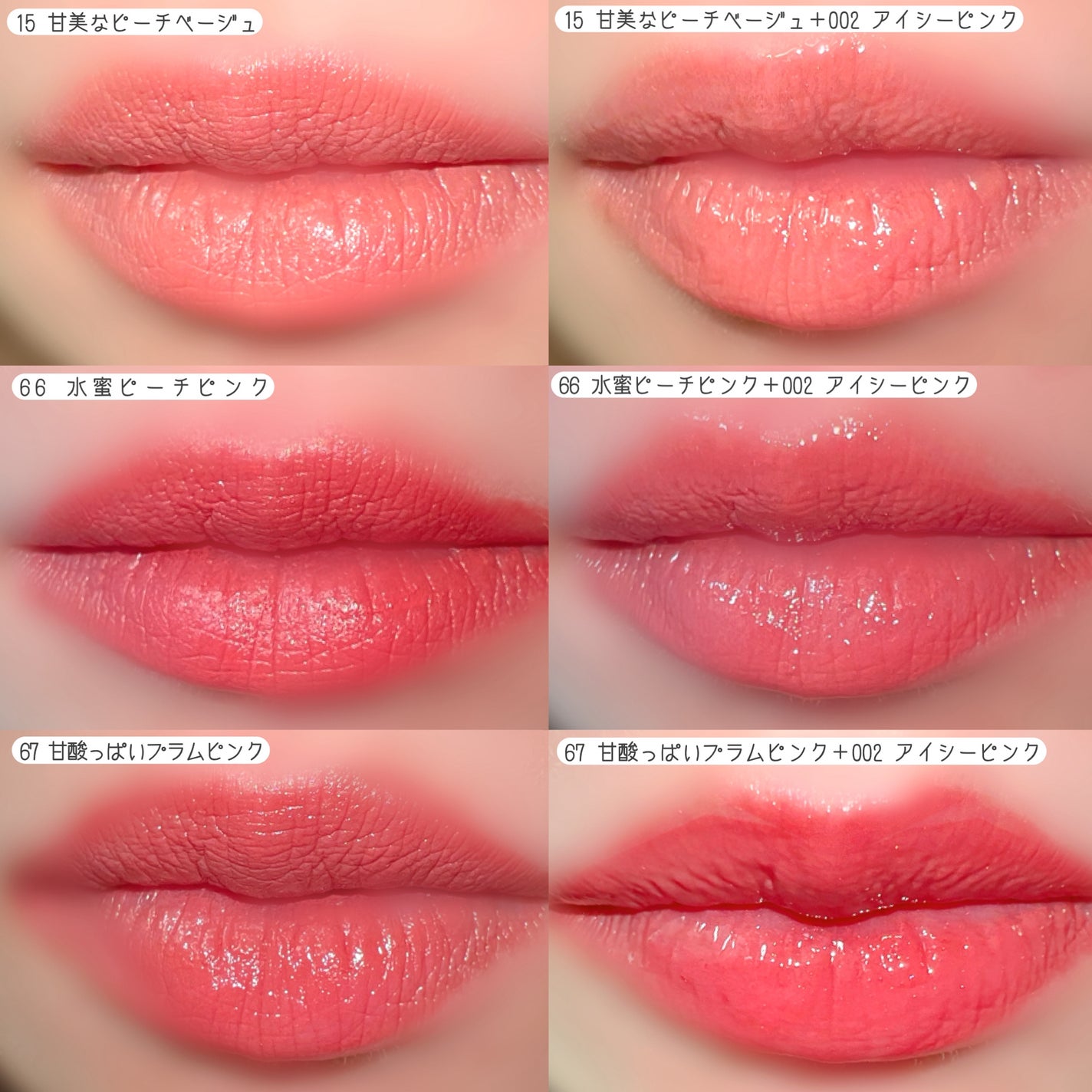 SPステイ ヴィニルインク/MAYBELLINE NEW YORK/口紅を使ったクチコミ(4枚目)