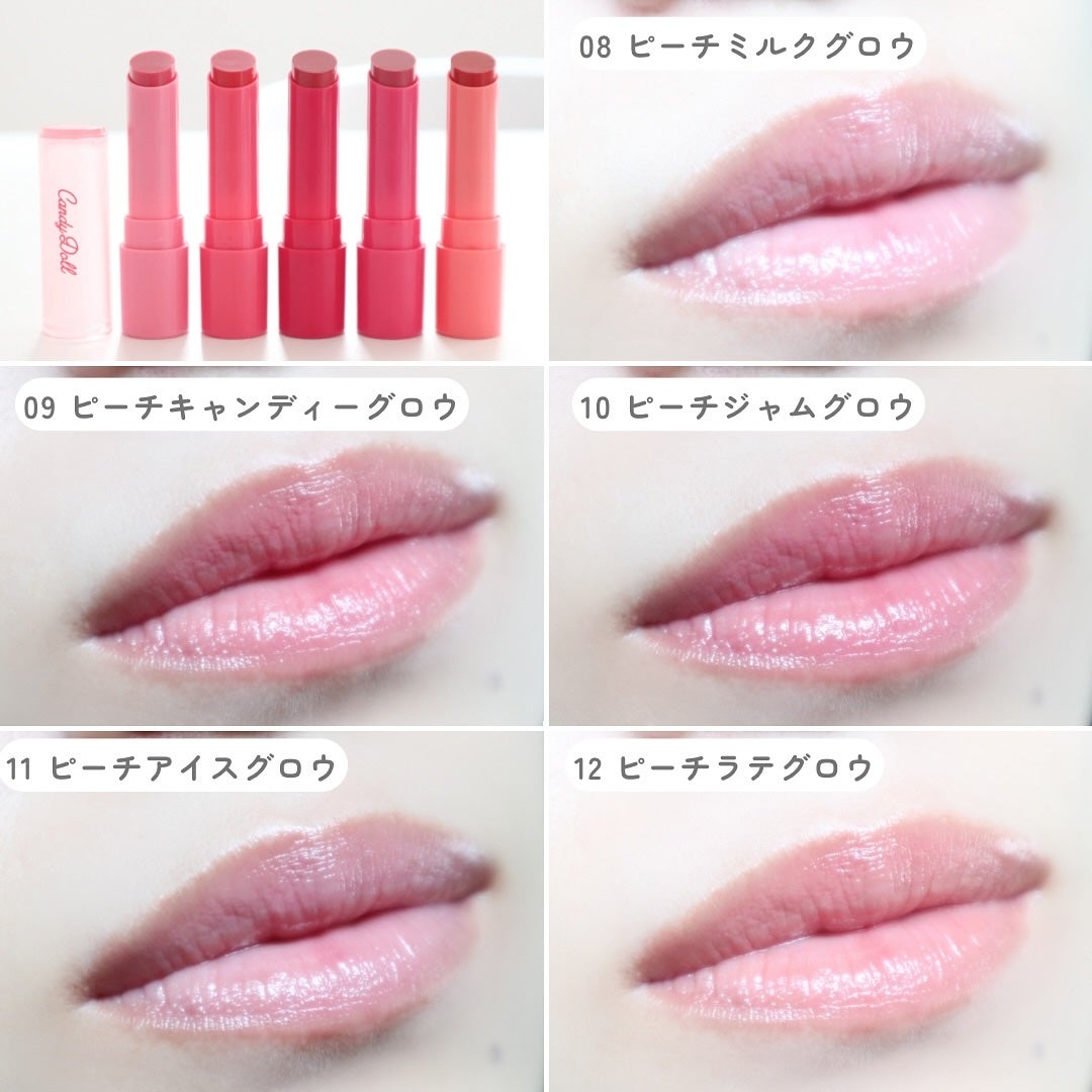 モイスチャーリップスティック/CandyDoll/口紅を使ったクチコミ(4枚目)