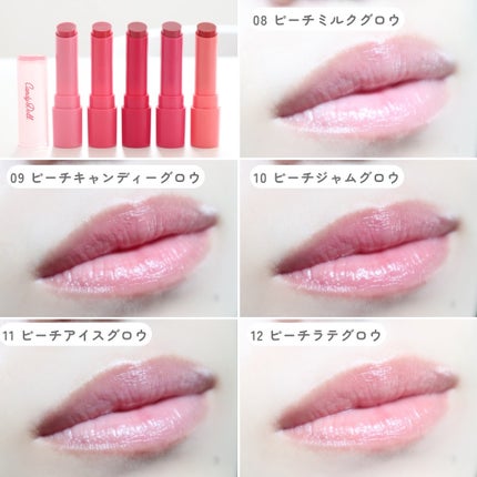 モイスチャーリップスティック/CandyDoll/口紅を使ったクチコミ(4枚目)