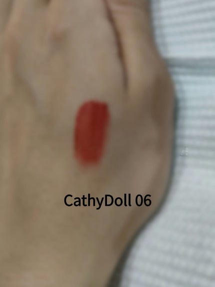 リップアンドチーク ヌードマットティント/CathyDoll/リップティントを使ったクチコミ(2枚目)