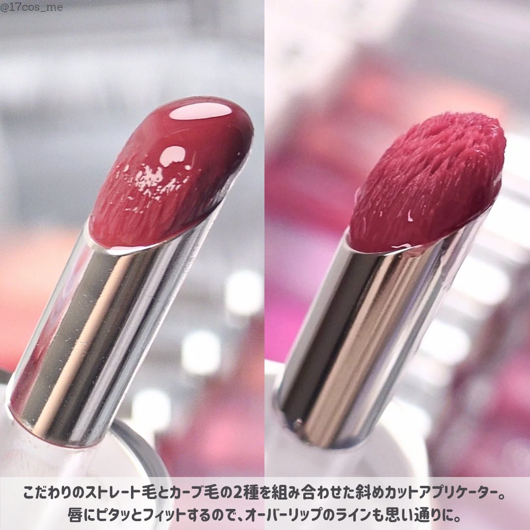 アンシーン バルーンティント/Oddtype/リップティントを使ったクチコミ（3枚目）