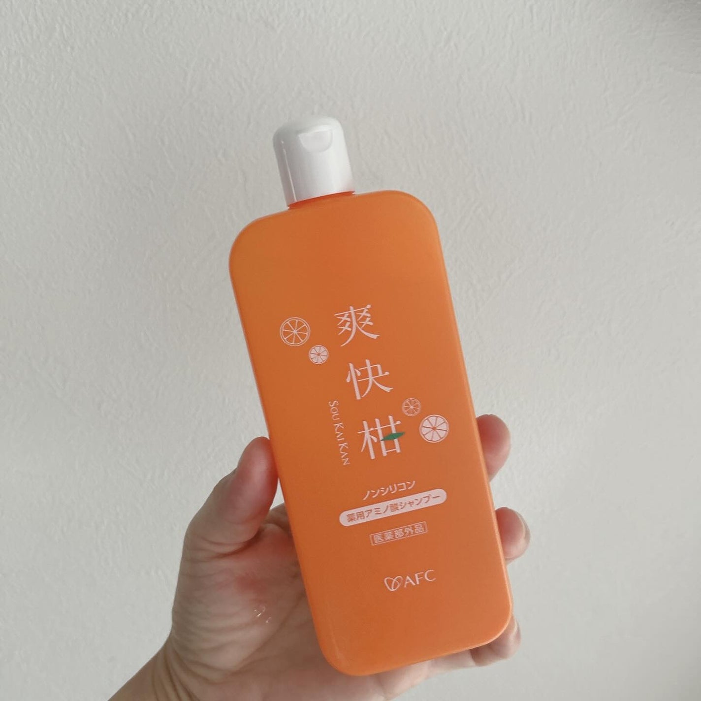 薬用 爽快柑 アミノ酸シャンプー(お試しサイズ150ml)/エーエフシー/市販シャンプーを使ったクチコミ(3枚目)