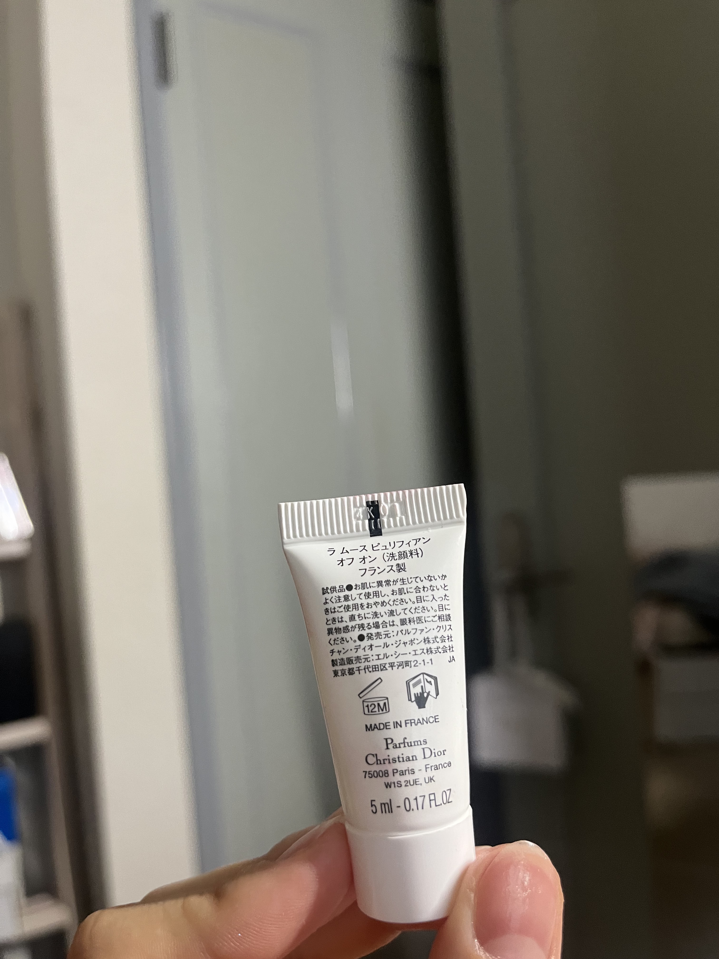 ラ ムース ピュリフィアン オフ オン/Dior/洗顔料を使ったクチコミ（2枚目）