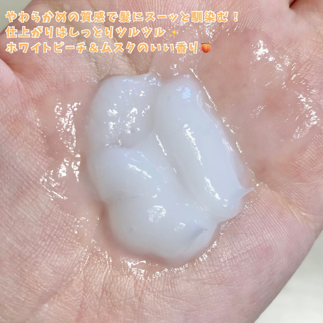 エッセンシャルプレミアム バリアシャンプー・コンディショナー スパークルモイスト/エッセンシャル/市販シャンプーを使ったクチコミ（3枚目）