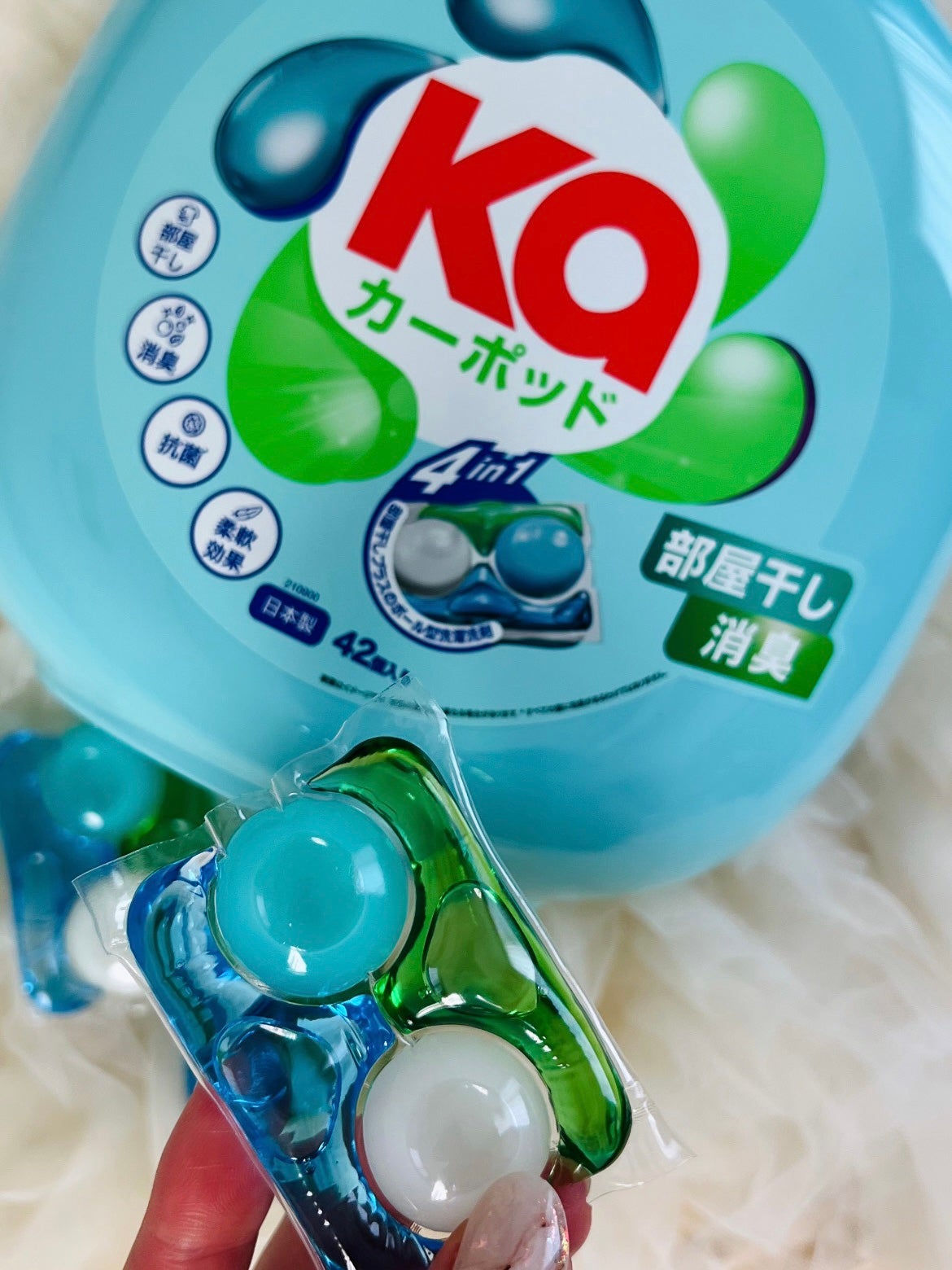 カーポッド 部屋干しEX/王子製薬/洗濯洗剤を使ったクチコミ(3枚目)