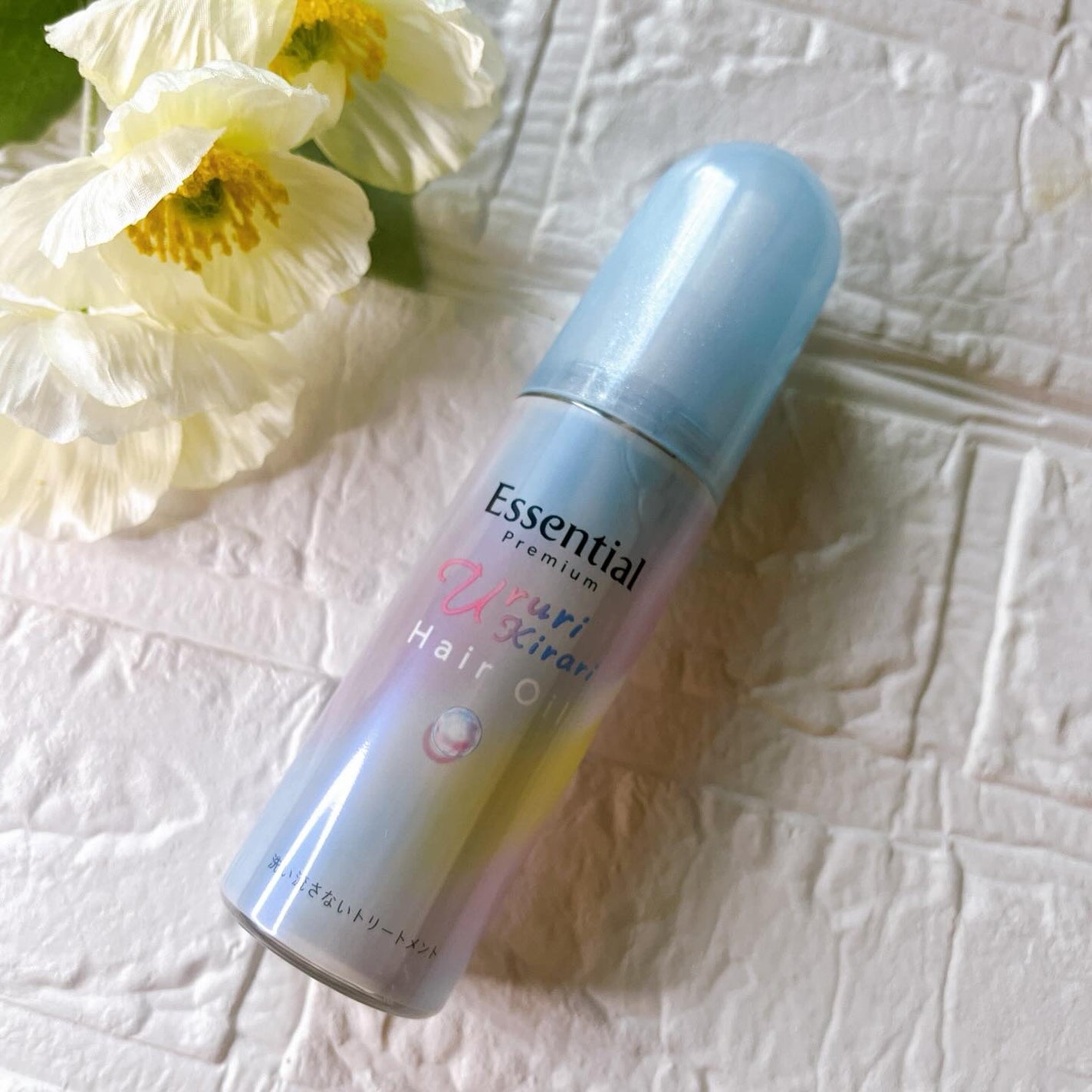 エッセンシャル プレミアム うるりキラリオイル/エッセンシャル/ヘアオイルを使ったクチコミ(2枚目)