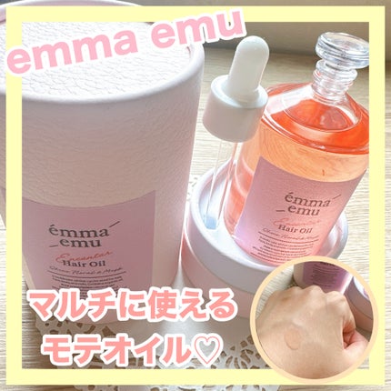 エンカンタールヘアオイル シャインフローラル&ムスク/emma emu/ヘアオイルを使ったクチコミ(1枚目)