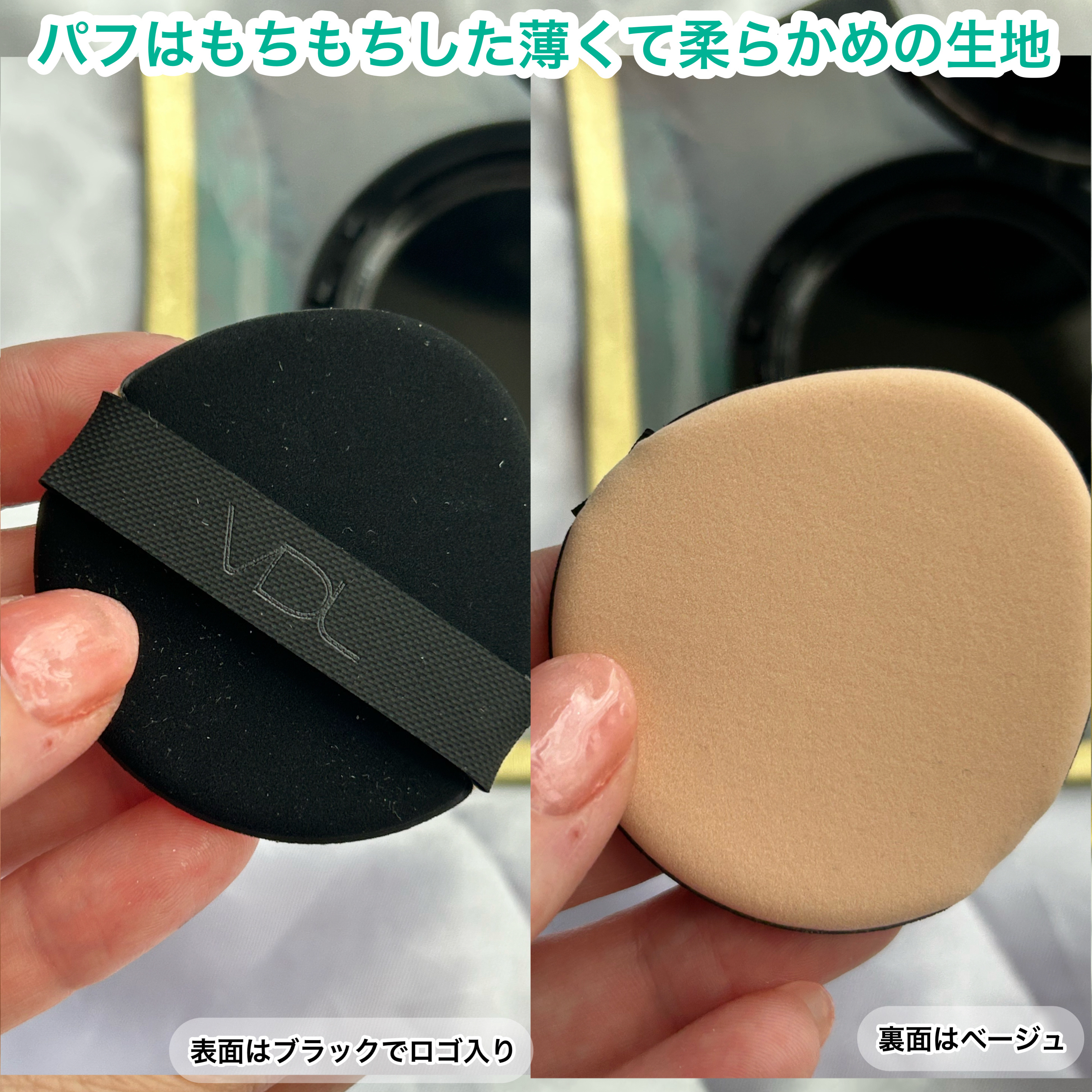 カバーステイン パーフェクティング クッション ファンデーション/VDL/クッションファンデーションを使ったクチコミ（3枚目）