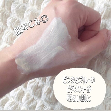 インテンシブ セラム ラディアンス プライマー/BOBBI BROWN/化粧下地を使ったクチコミ(3枚目)