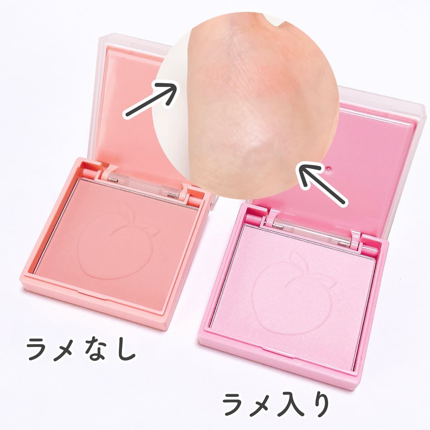 マルチキューブ/i’m meme/アイシャドウパレットを使ったクチコミ(3枚目)