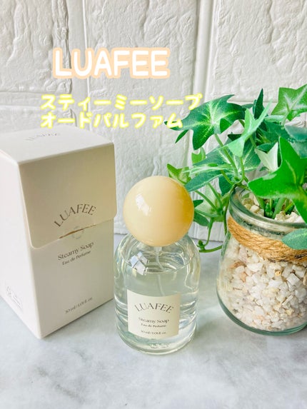 みにみに♡フォロバします on LIPS 「LUAFEEスティーミーソープオードパルファムエコバック付き♡..」(1枚目)