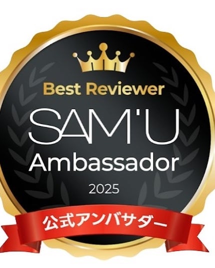 センシティブポケットサンスティック/SAM'U/日焼け止めスティックを使ったクチコミ(5枚目)