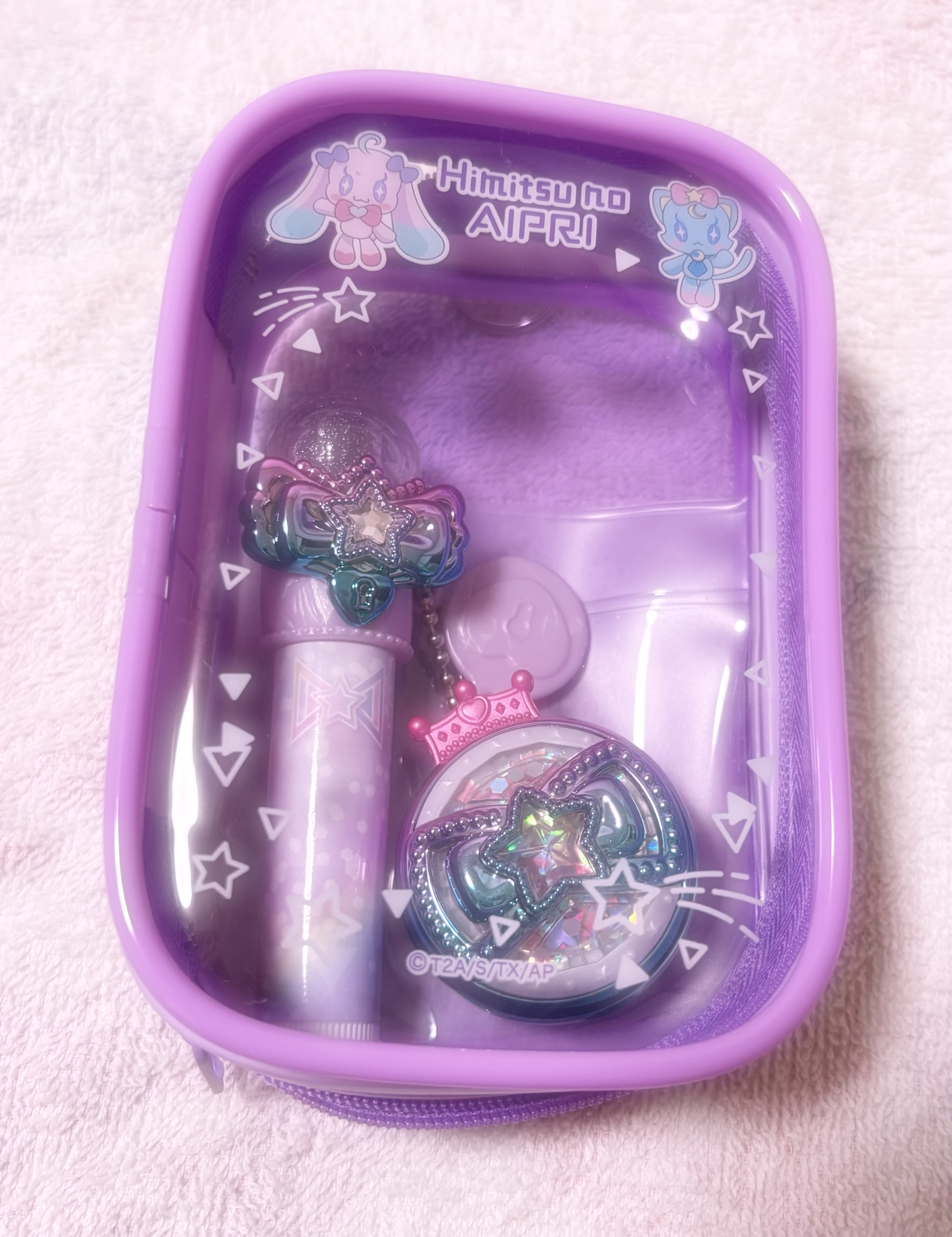 ひみつのアイプリ スターコスメセットR/タカラトミー/メイクアップキットを使ったクチコミ（1枚目）