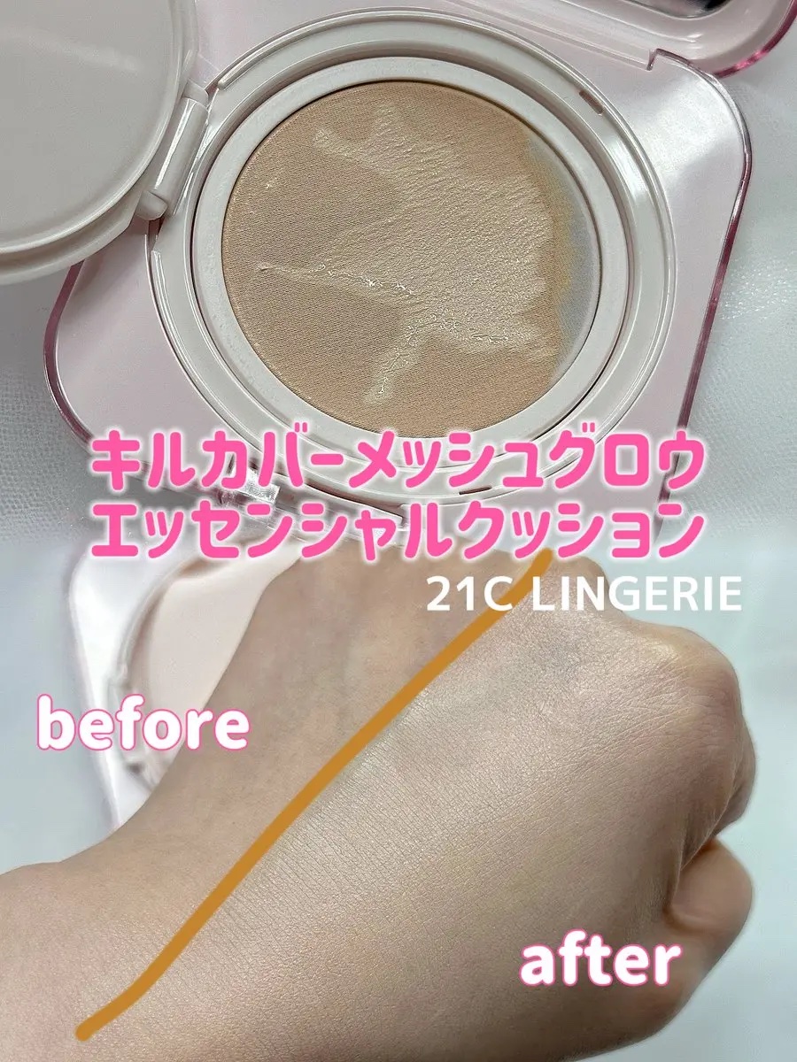 プロ アイ パレット エアー/CLIO/アイシャドウパレットを使ったクチコミ（2枚目）