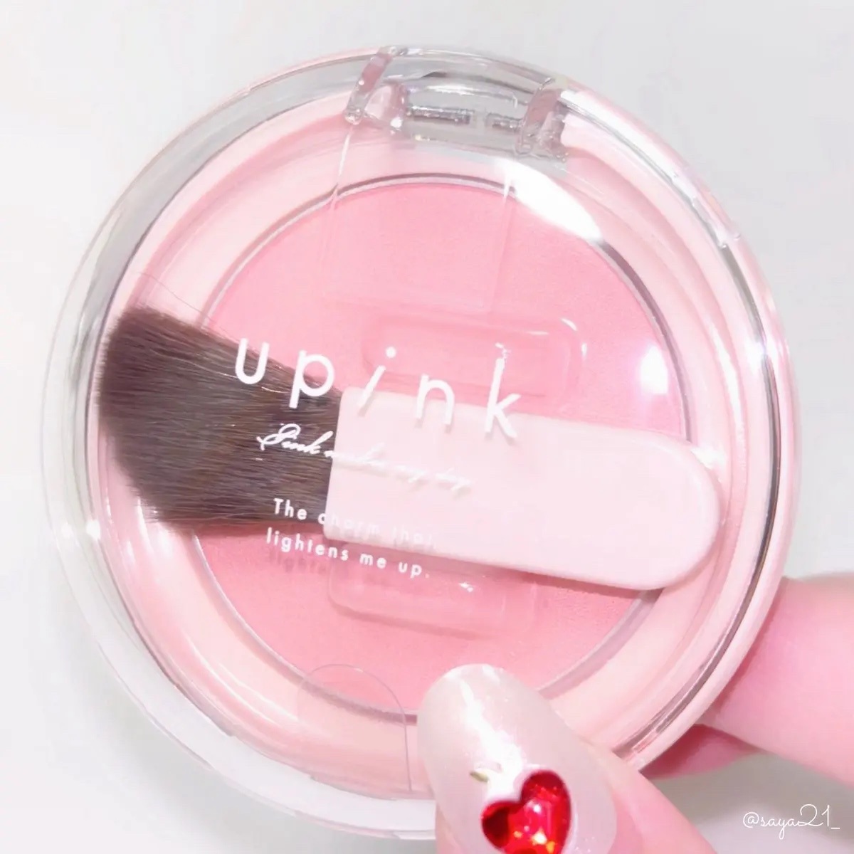 upink フィルスウィートチークのクチコミ「upinkのパウダーチークから夏にぴったりの限定色が登場🏖💓

⚜️upink
フィルスウィー.....」（1枚目）