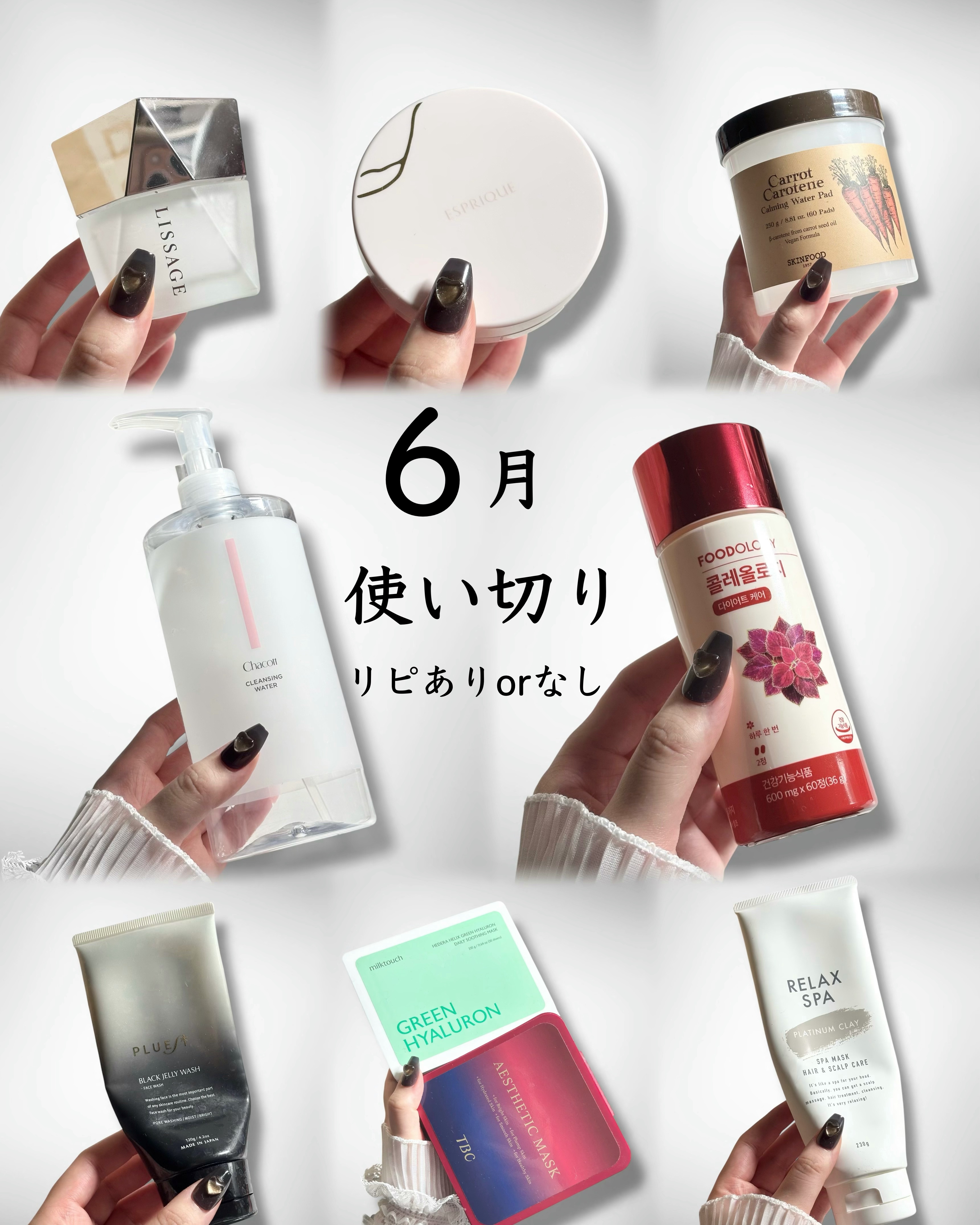 ヘデラヘリックス デイリーマスク 30枚入/Milk Touch/シートマスク・パックを使ったクチコミ（1枚目）