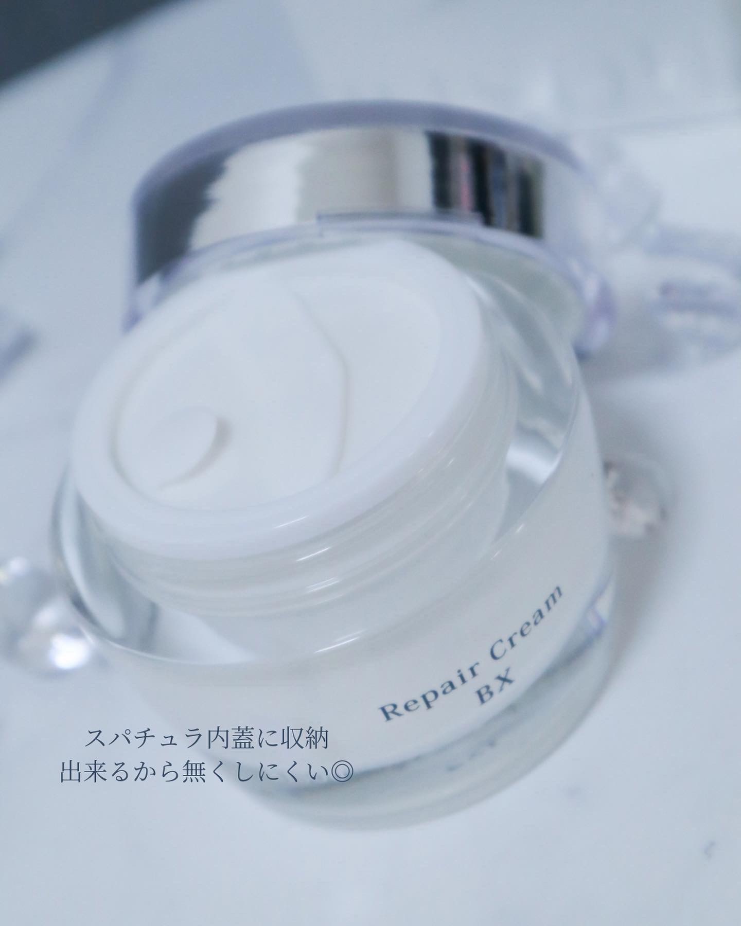 リソウ リペアクリーム BX/リソウコーポレーション/フェイスクリームを使ったクチコミ（3枚目）