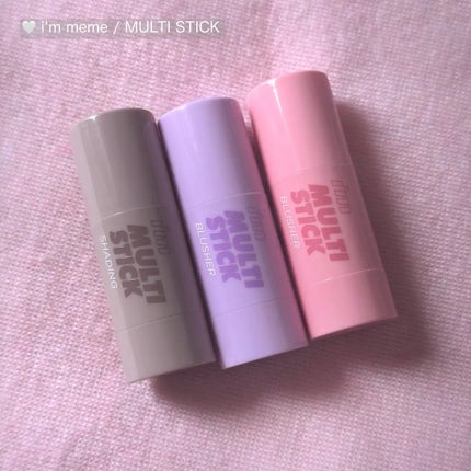 アイムマルチスティックブラッシャー/i’m meme/ジェル・クリームチークを使ったクチコミ(1枚目)