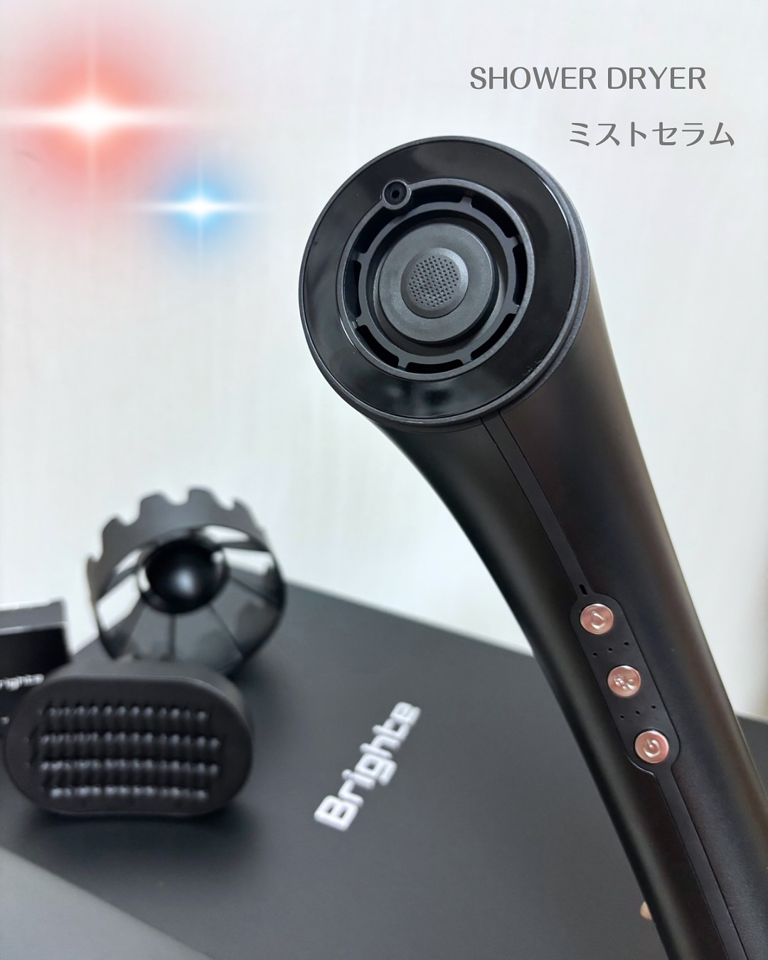 SHOWER DRYER/Brighte/ドライヤーを使ったクチコミ（2枚目）