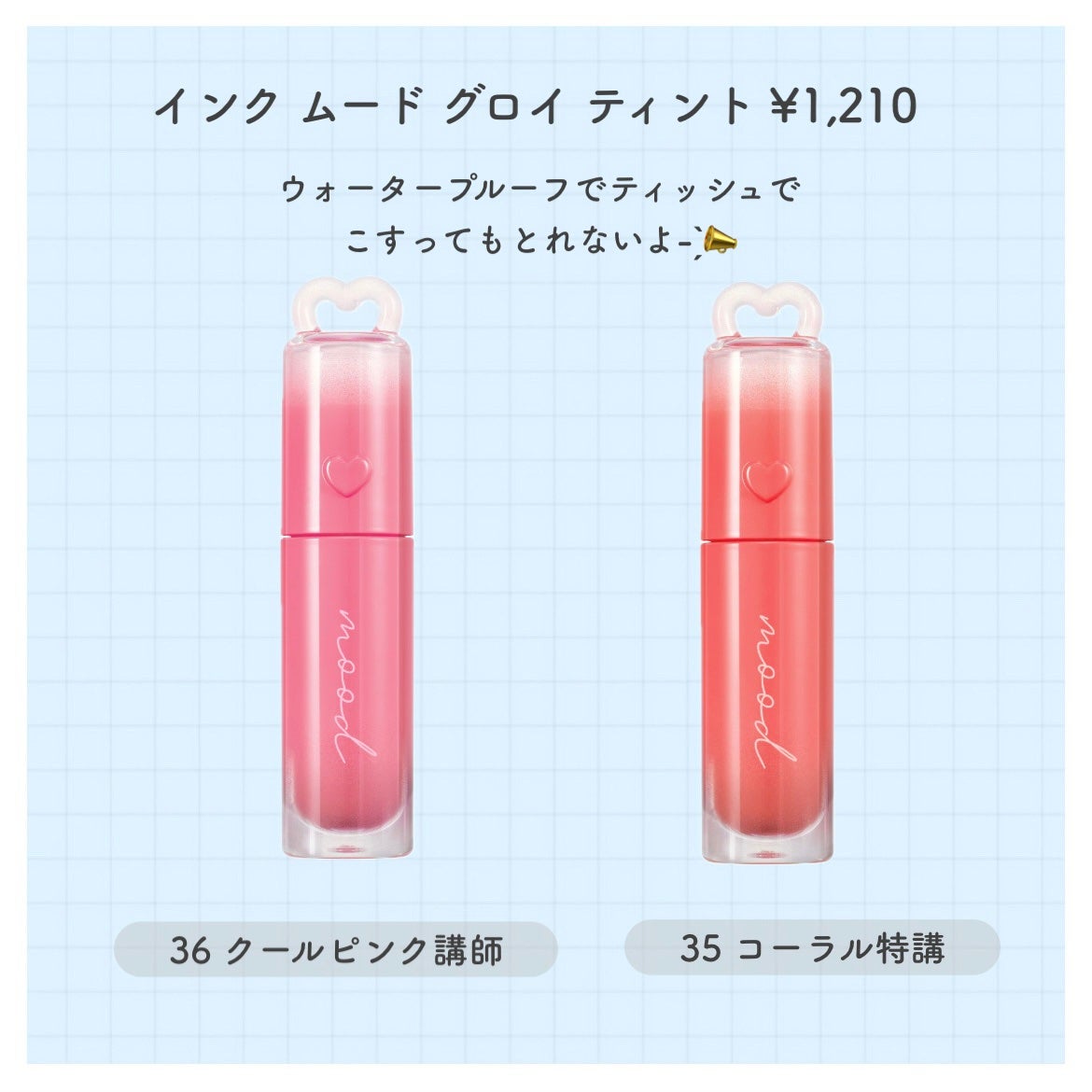 ピュア ブラッシュド サンシャイン チーク/PERIPERA/パウダーチークを使ったクチコミ(2枚目)