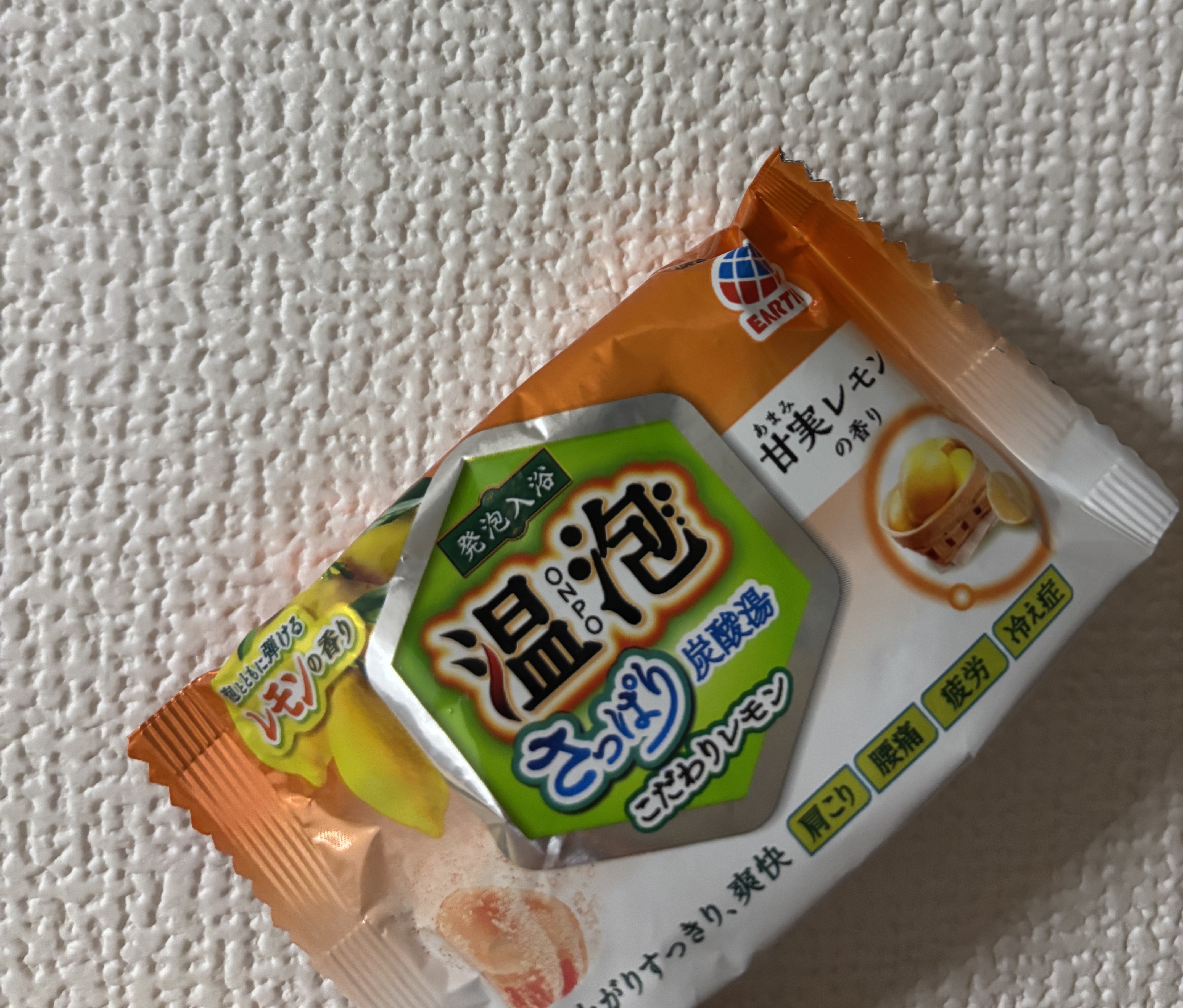 さっぱり炭酸湯 こだわりレモン/温泡/炭酸系入浴剤を使ったクチコミ（1枚目）