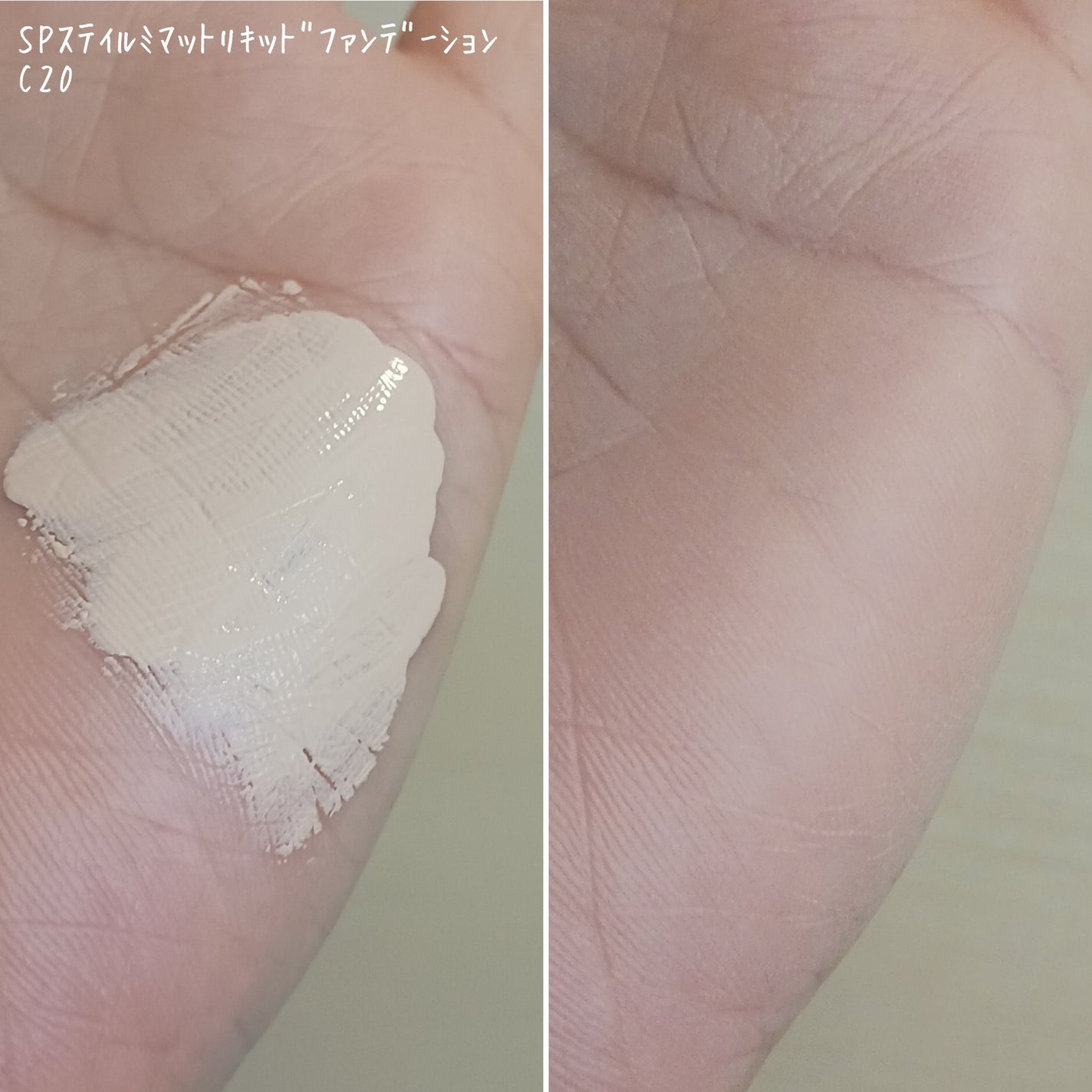 カラーリングアイブロウ/ヘビーローテーション/眉マスカラを使ったクチコミ(5枚目)