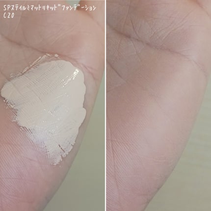 カラーリングアイブロウ/ヘビーローテーション/眉マスカラを使ったクチコミ(5枚目)