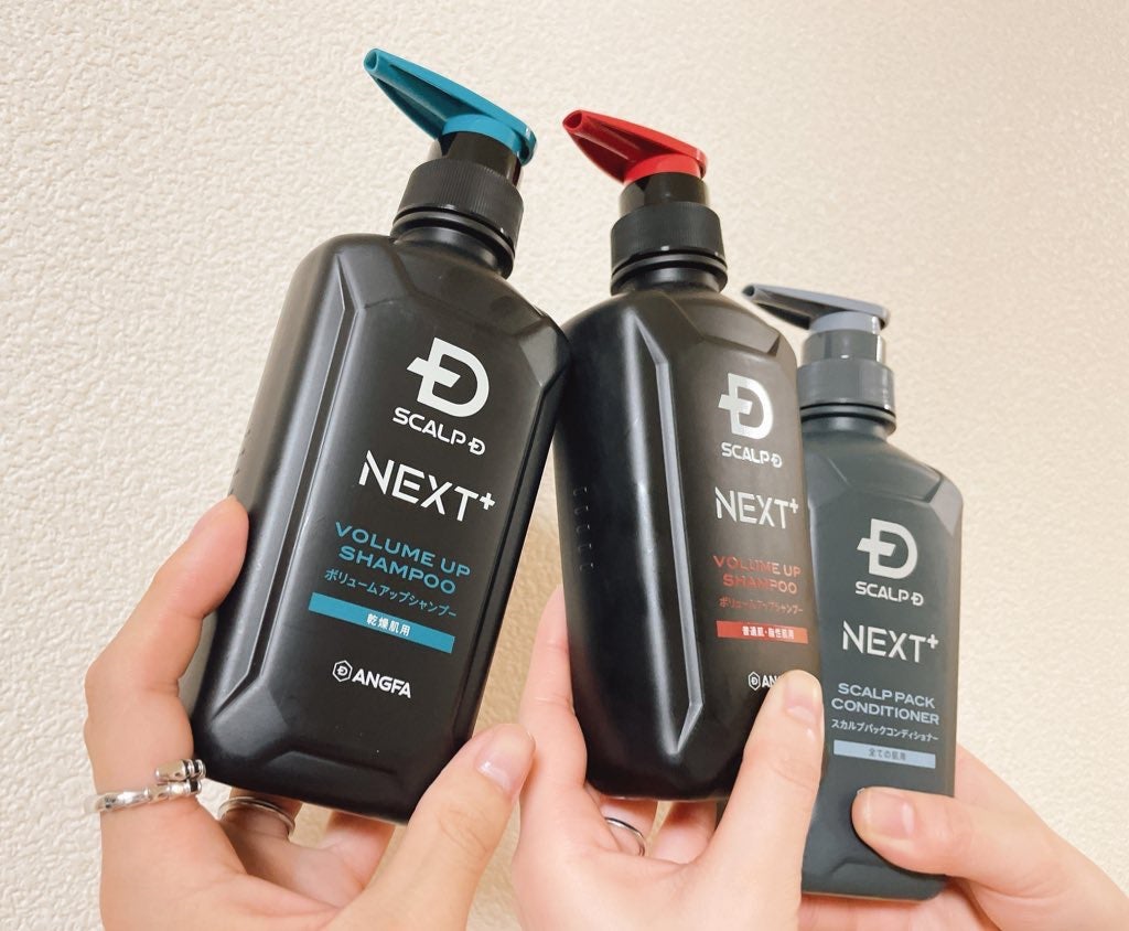 SCALP D NEXT+/アンファー(スカルプD)/スカルプシャンプーを使ったクチコミ(1枚目)