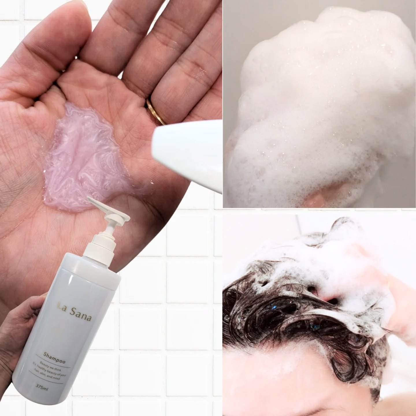 ラサーナ プレミオール シャンプー／トリートメント/ラサーナ/市販シャンプーを使ったクチコミ（3枚目）