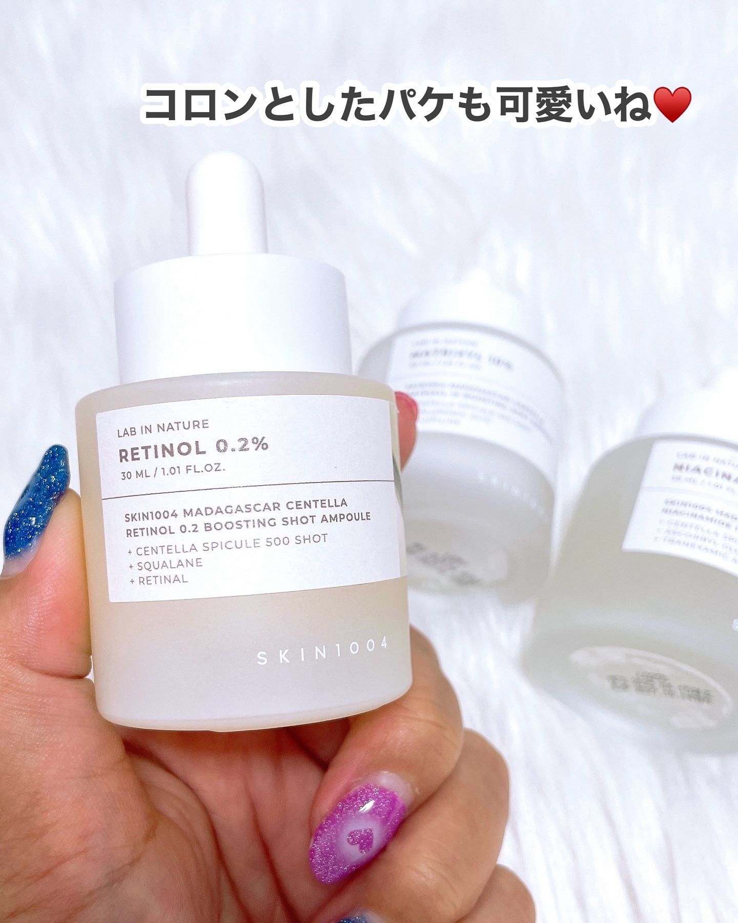 レチノール 0.2 ブースティングショット アンプル/SKIN1004/美容液を使ったクチコミ（2枚目）