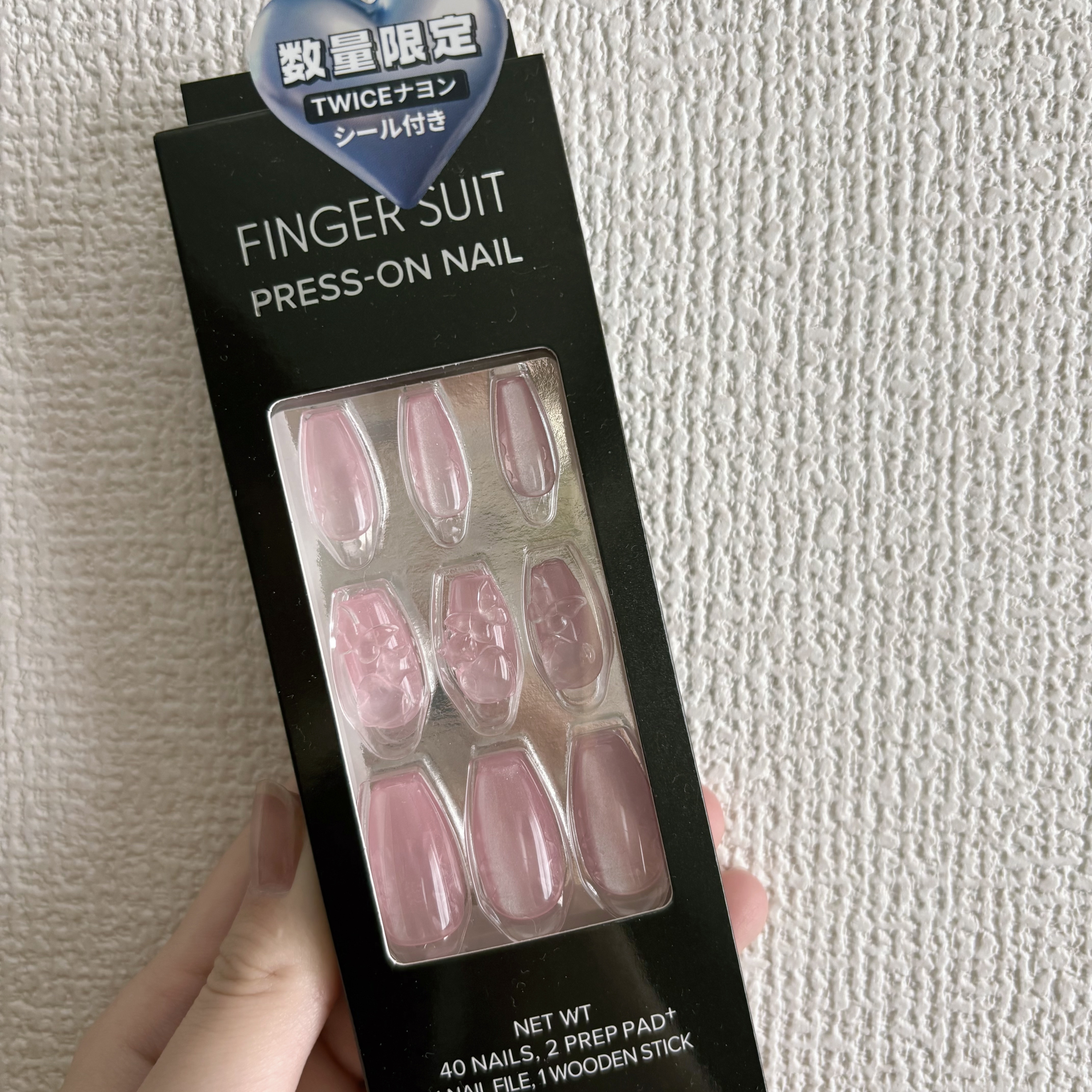 ネイルチップ(シールタイプ) Cherry Fizz/FINGER SUIT/ネイルチップ・パーツを使ったクチコミ（1枚目）