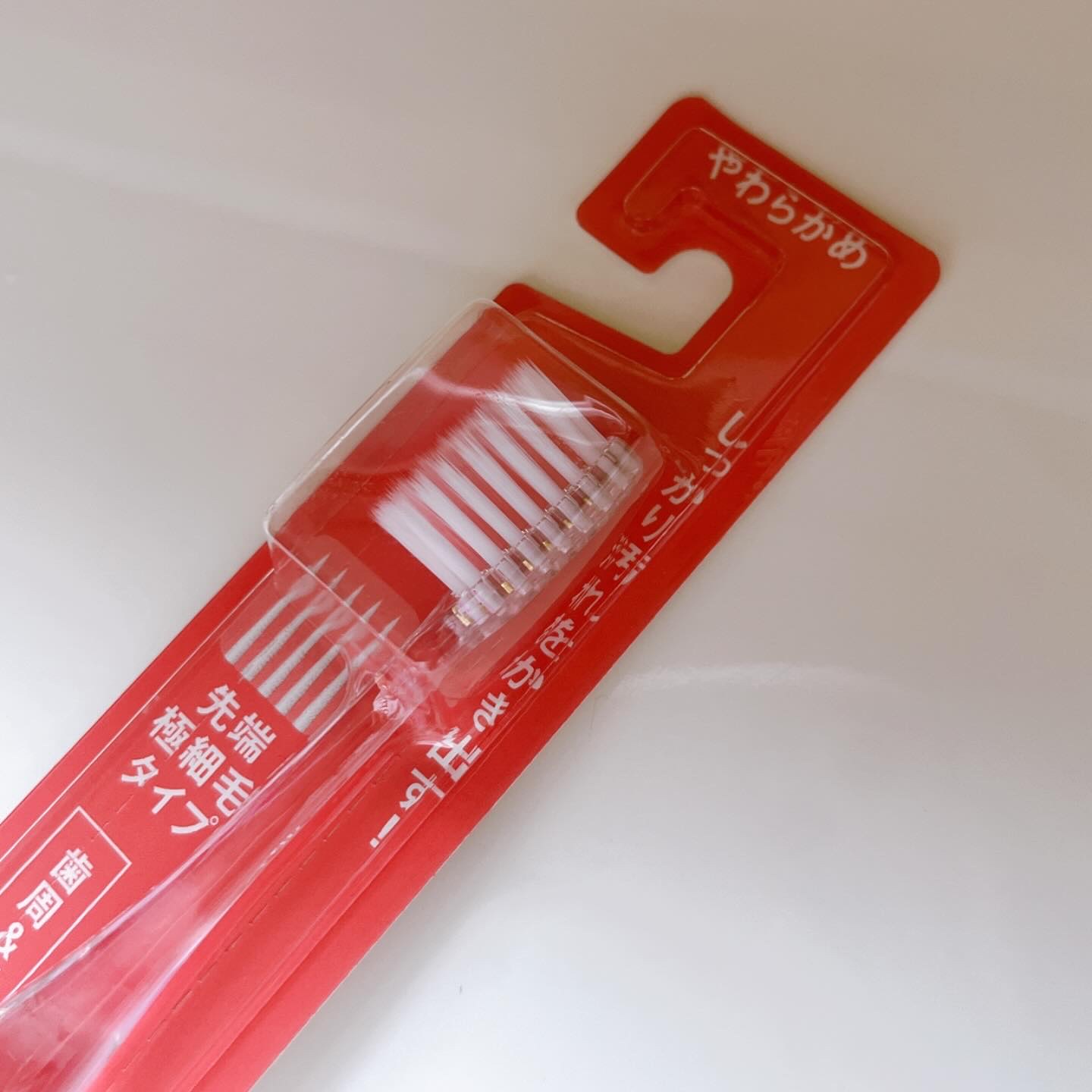 先端極細毛歯ブラシ/TRIAL/歯ブラシを使ったクチコミ（2枚目）