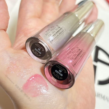 プリズマ グラス アイシー プランパー/ジョルジオ アルマーニ ビューティ/リッププランパーを使ったクチコミ(1枚目)