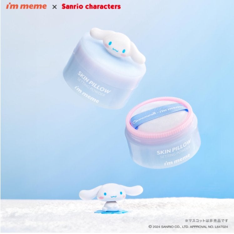 ♡mちゃん♡ on LIPS 「1年くらい前の、immeme×サンリオのコラボ。リピありだった..」(5枚目)