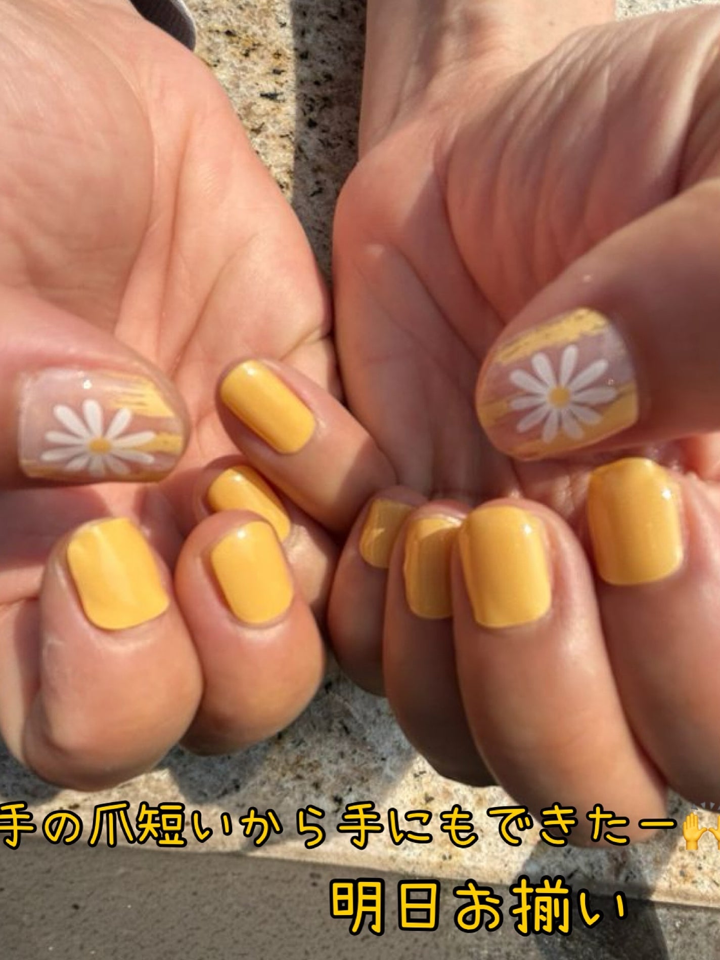 オホーラ プロイージーピールリムーバー/ohora/除光液を使ったクチコミ(4枚目)